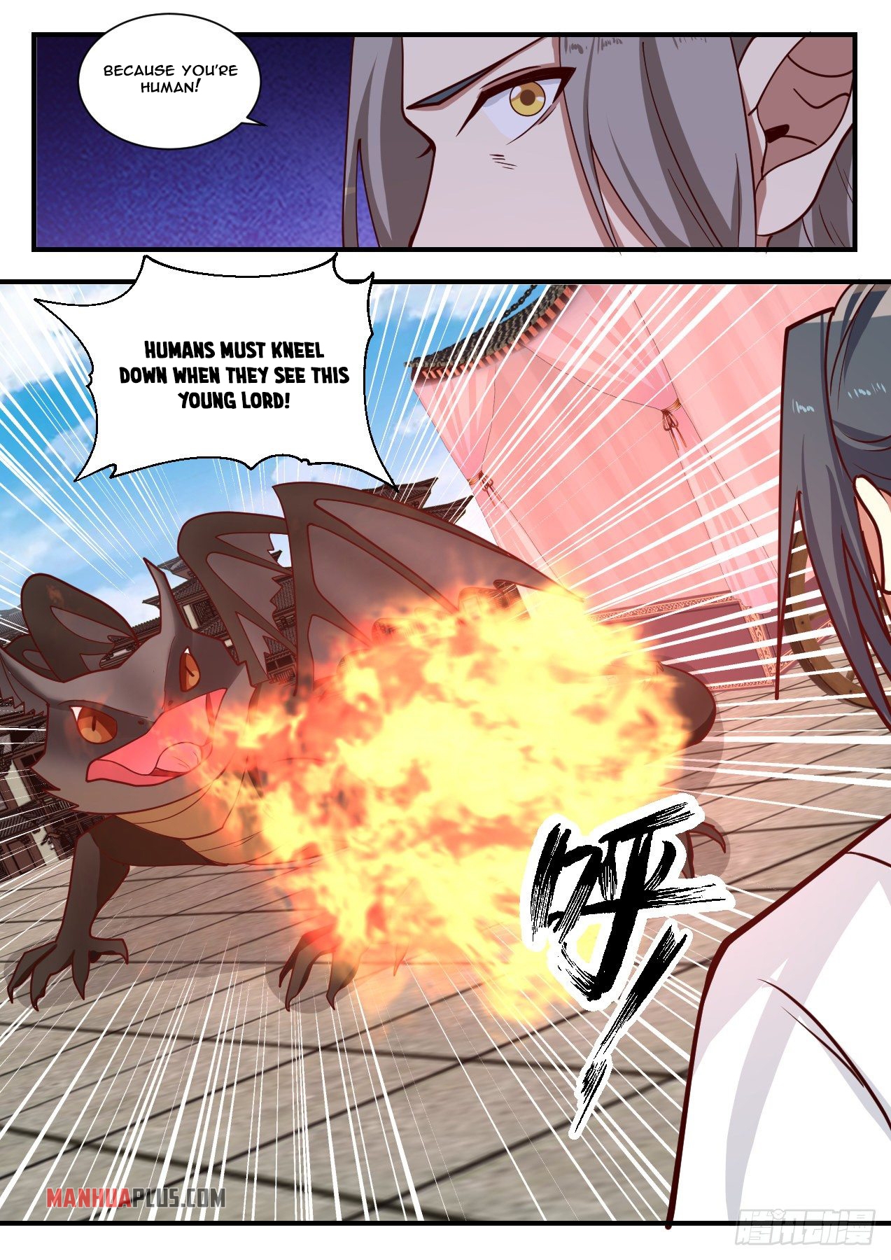 Martial Peak Chapter 1373 - 8