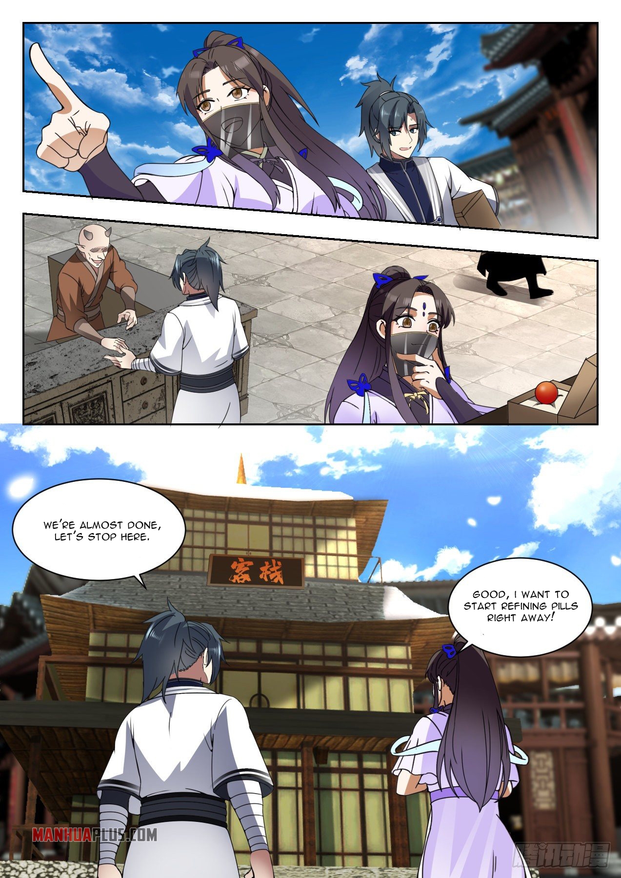 Martial Peak Chapter 1372 - 9