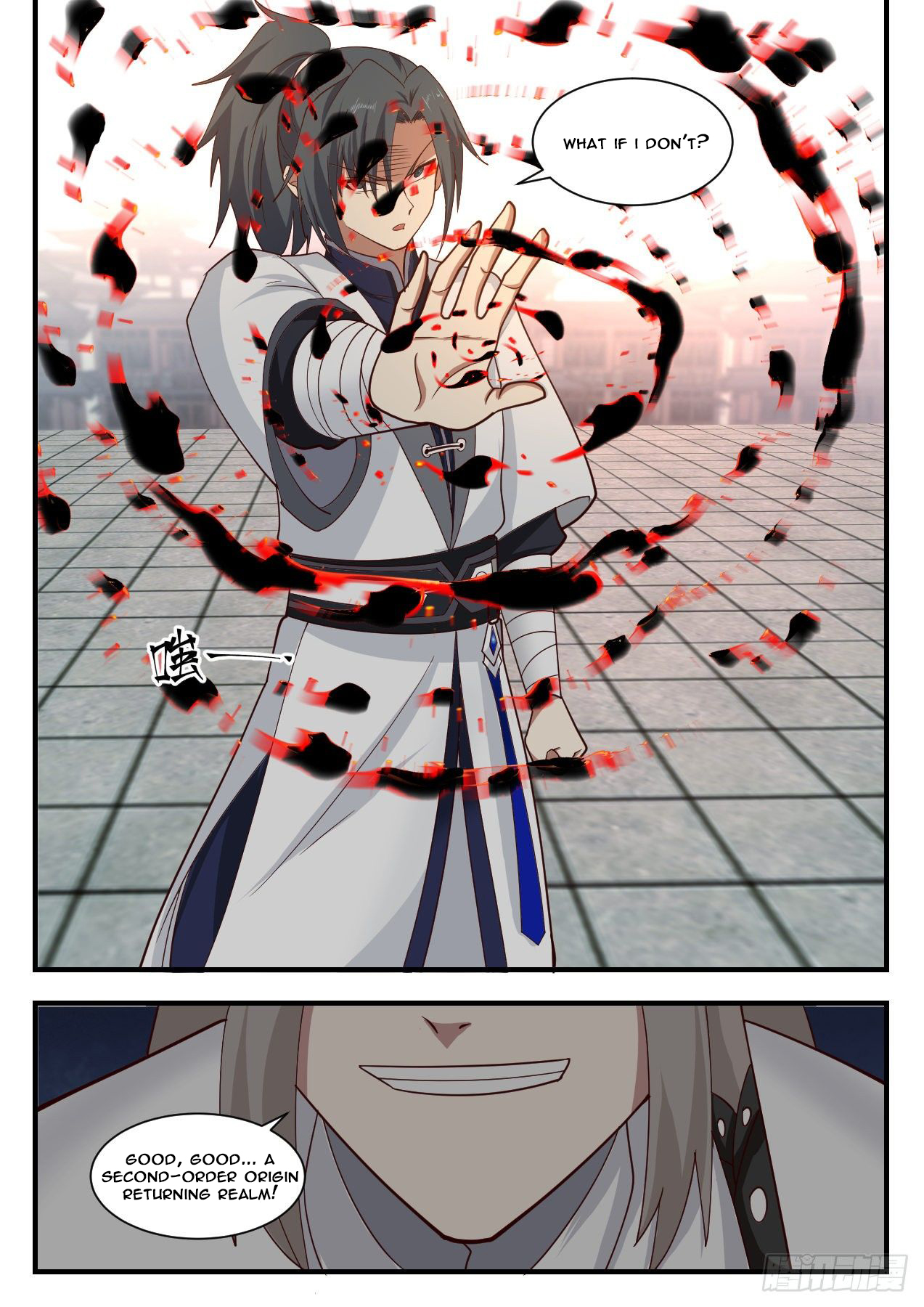 Martial Peak Chapter 1373 - 9