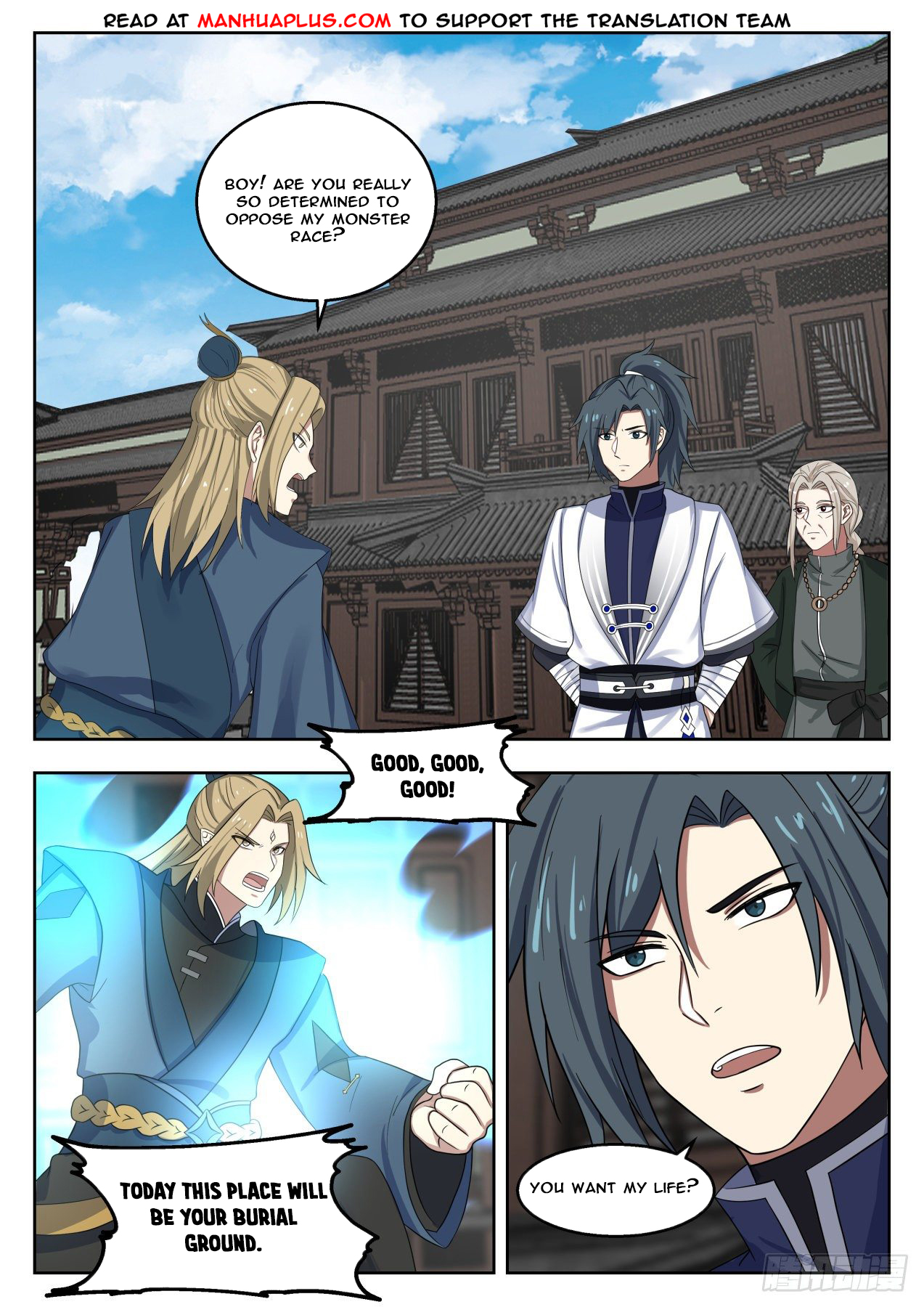 Martial Peak Chapter 1374 - 11