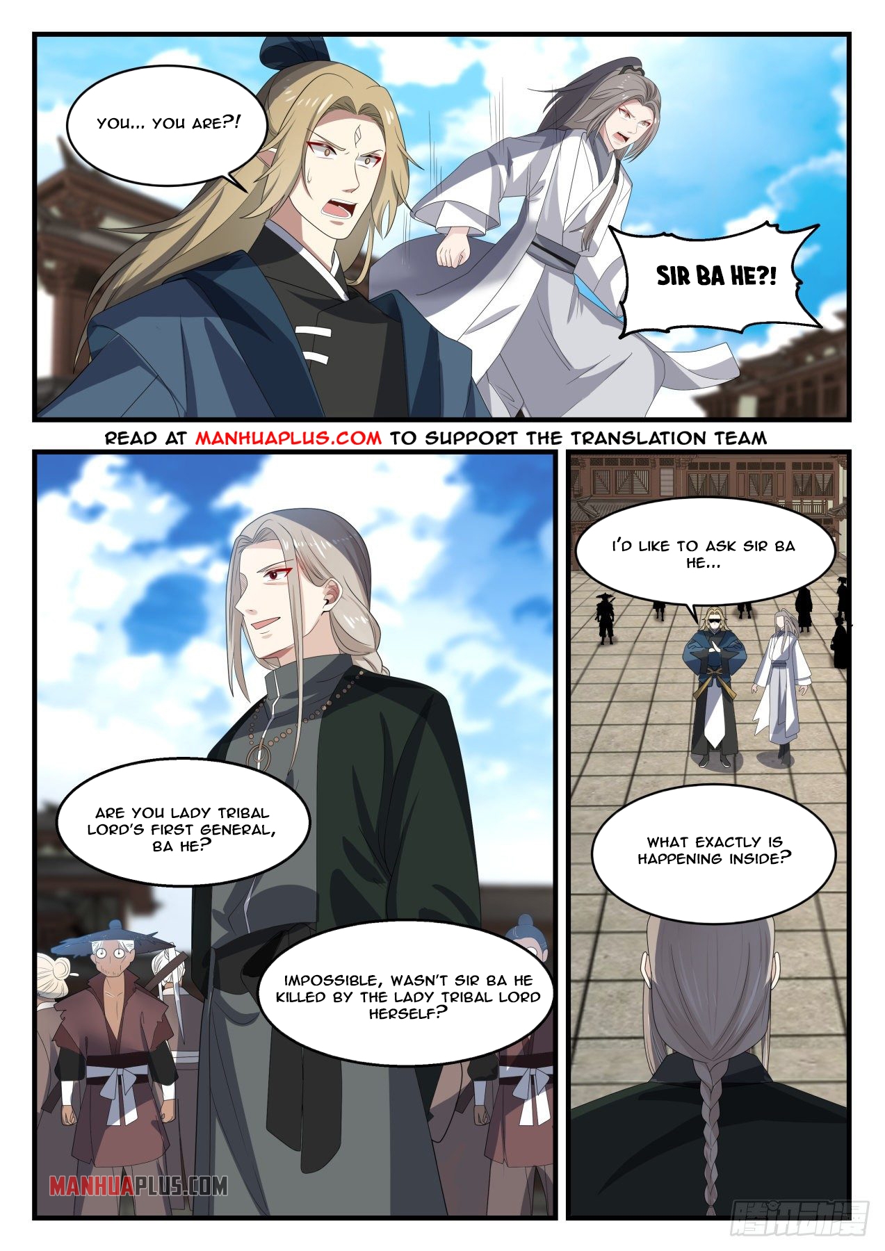 Martial Peak Chapter 1375 - 3