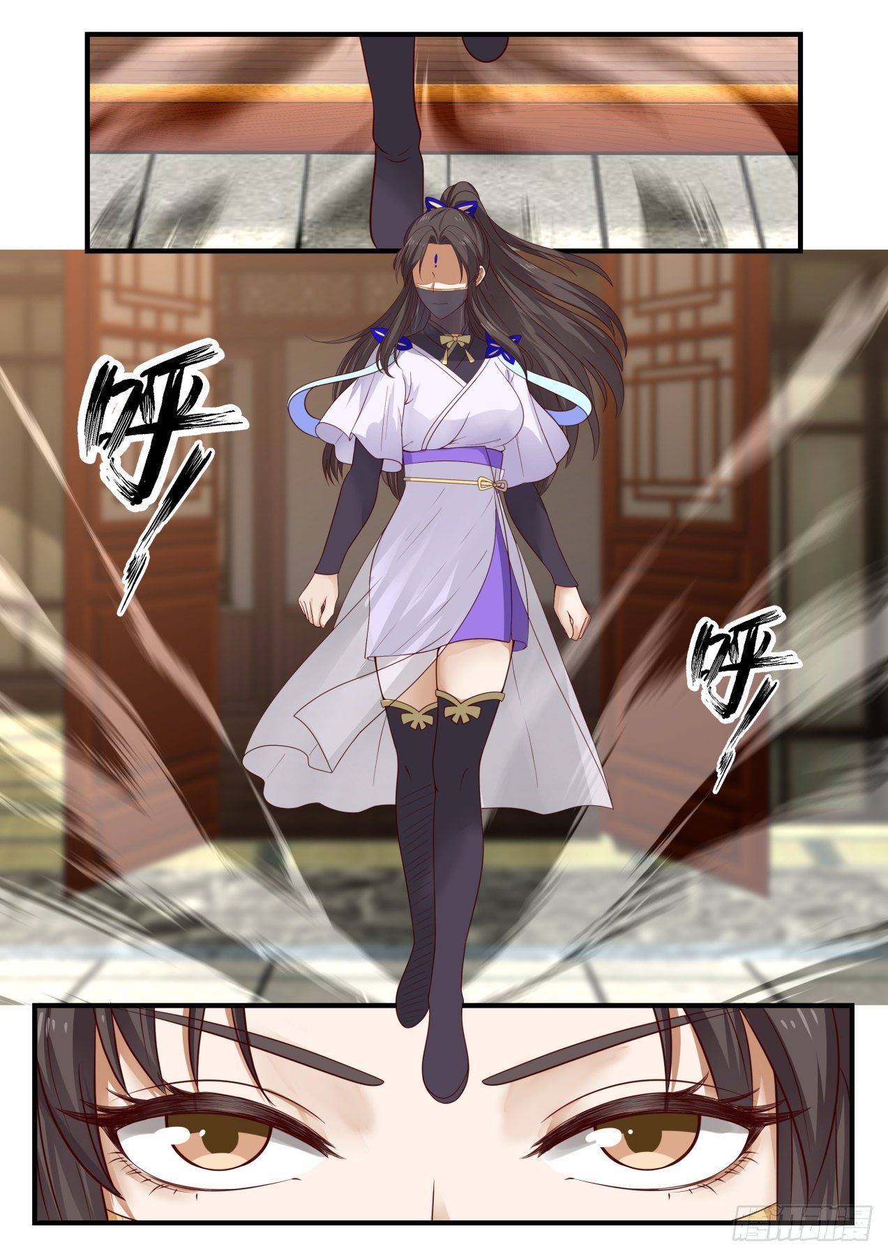 Martial Peak Chapter 1375 - 10