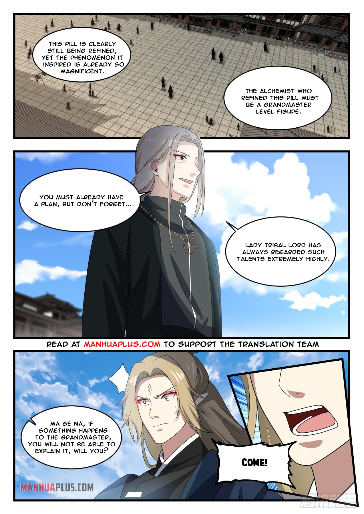 Martial Peak Chapter 1375 - 7