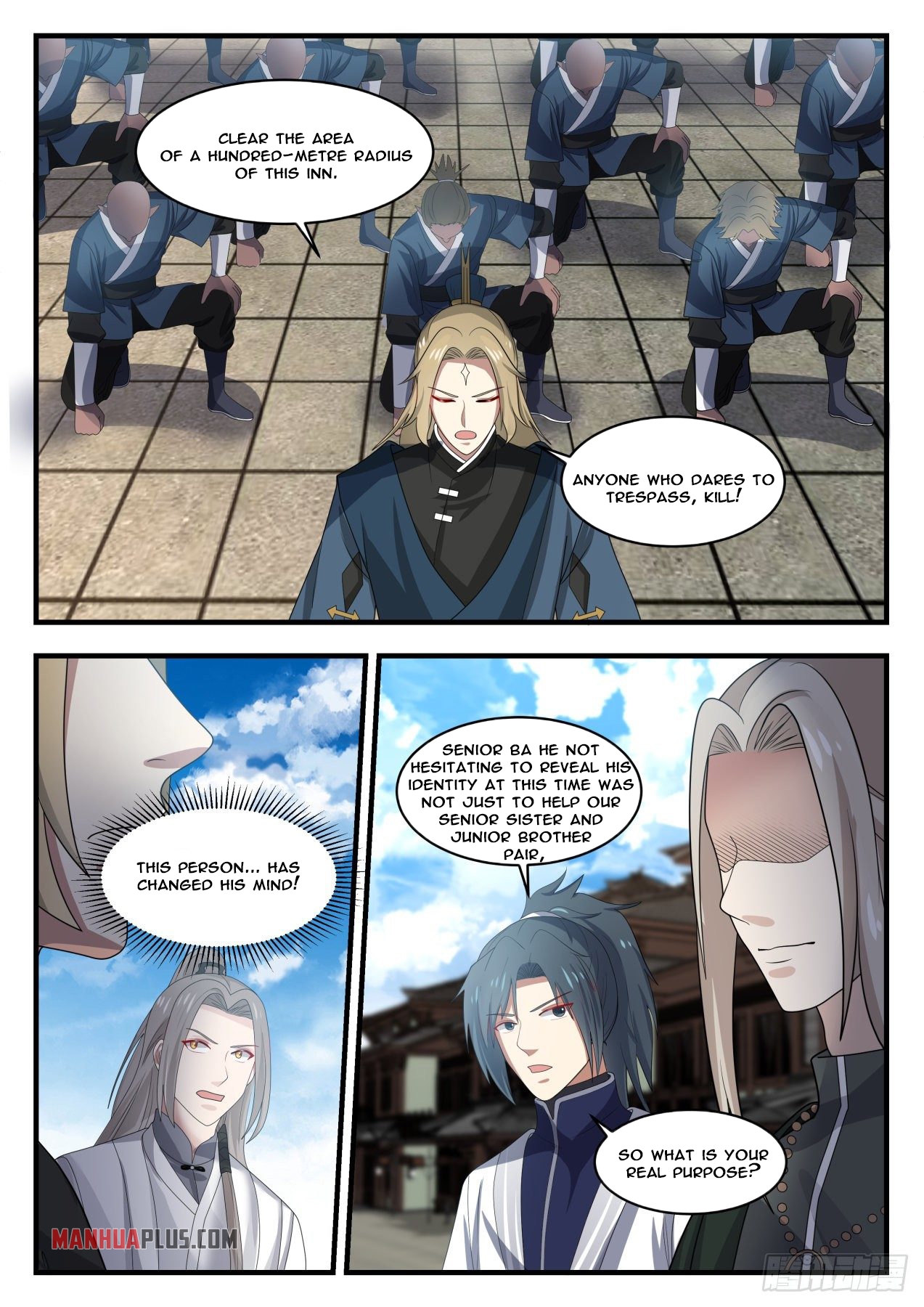 Martial Peak Chapter 1375 - 8