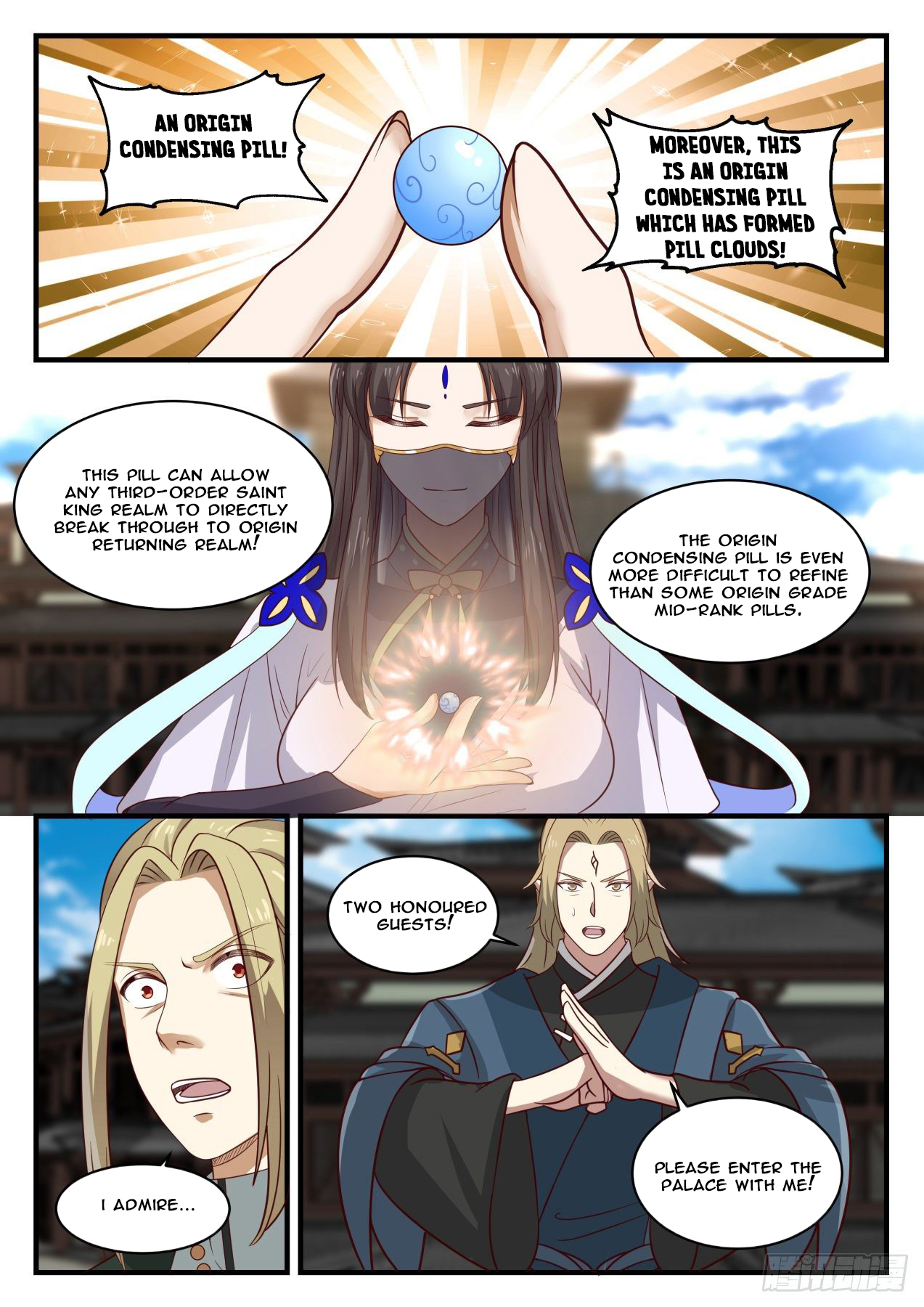 Martial Peak Chapter 1375 - 13