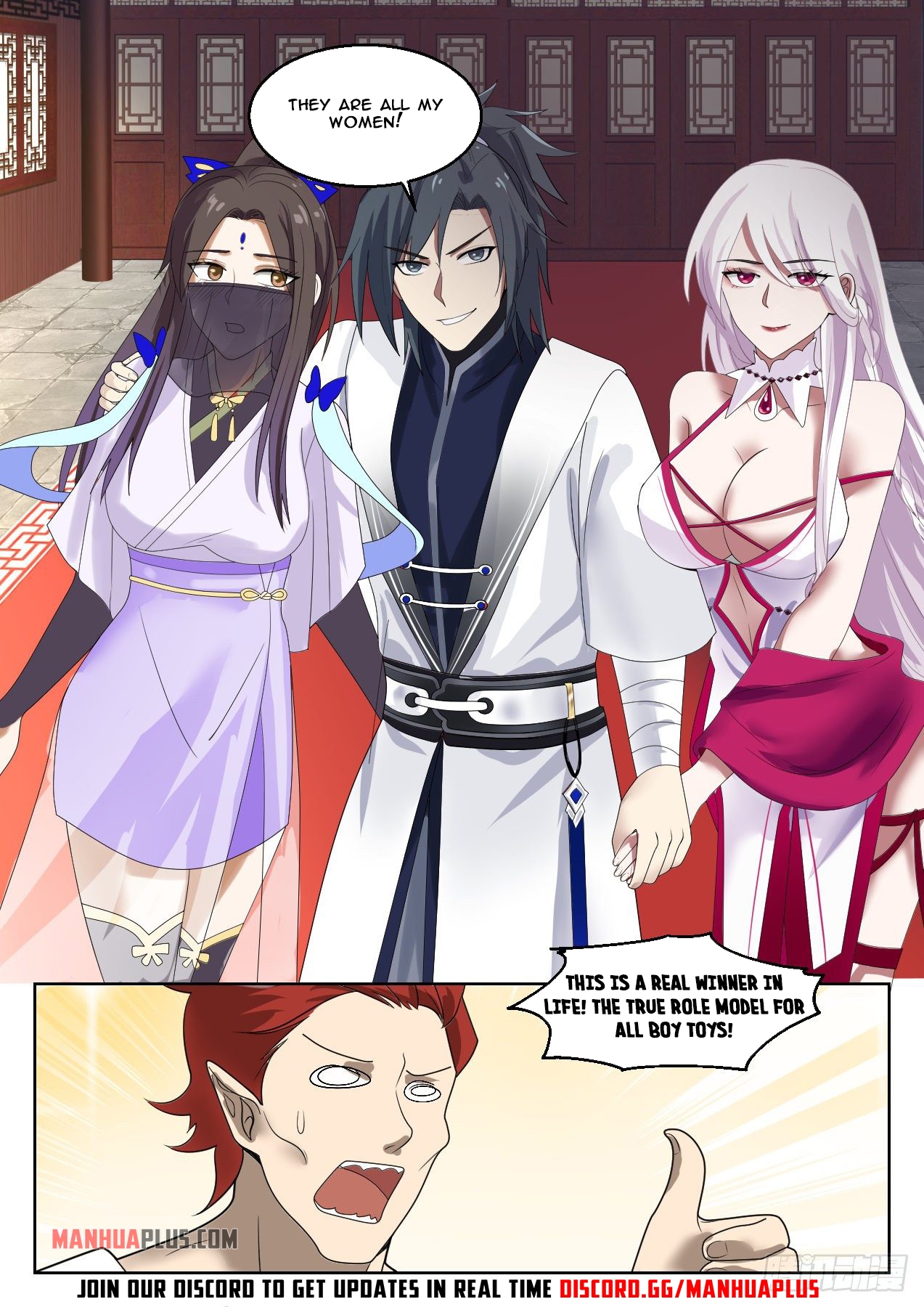 Martial Peak Chapter 1376 - 14