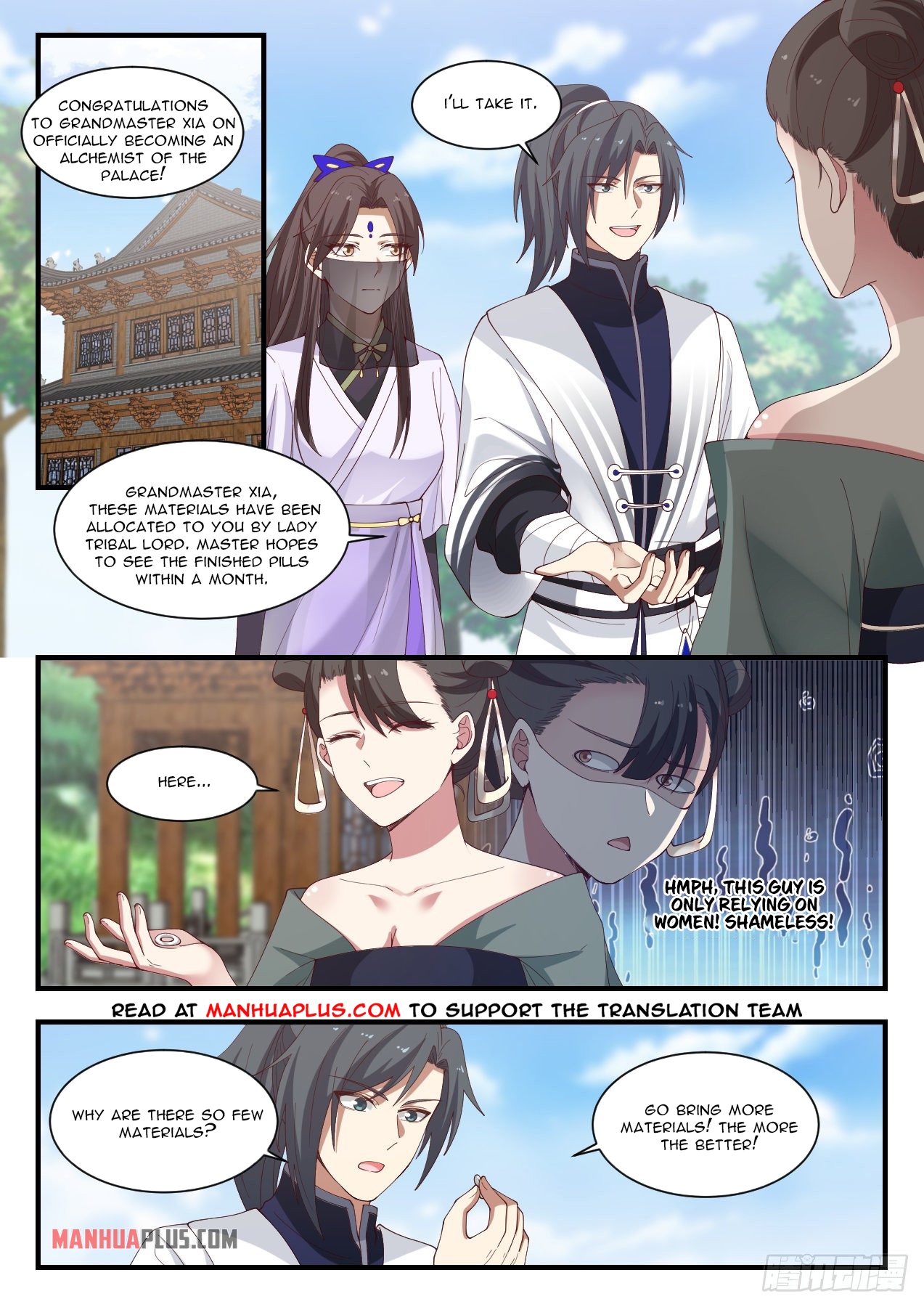 Martial Peak Chapter 1378 - 2
