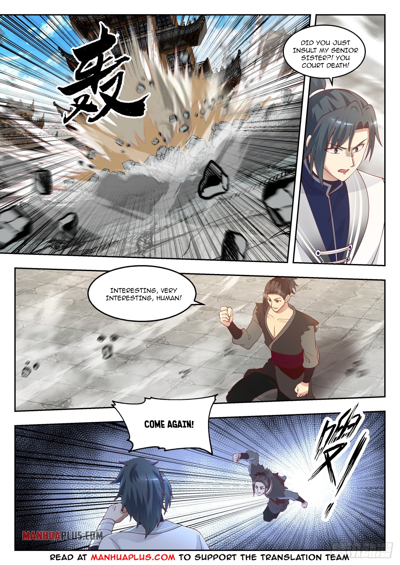 Martial Peak Chapter 1379 - 2