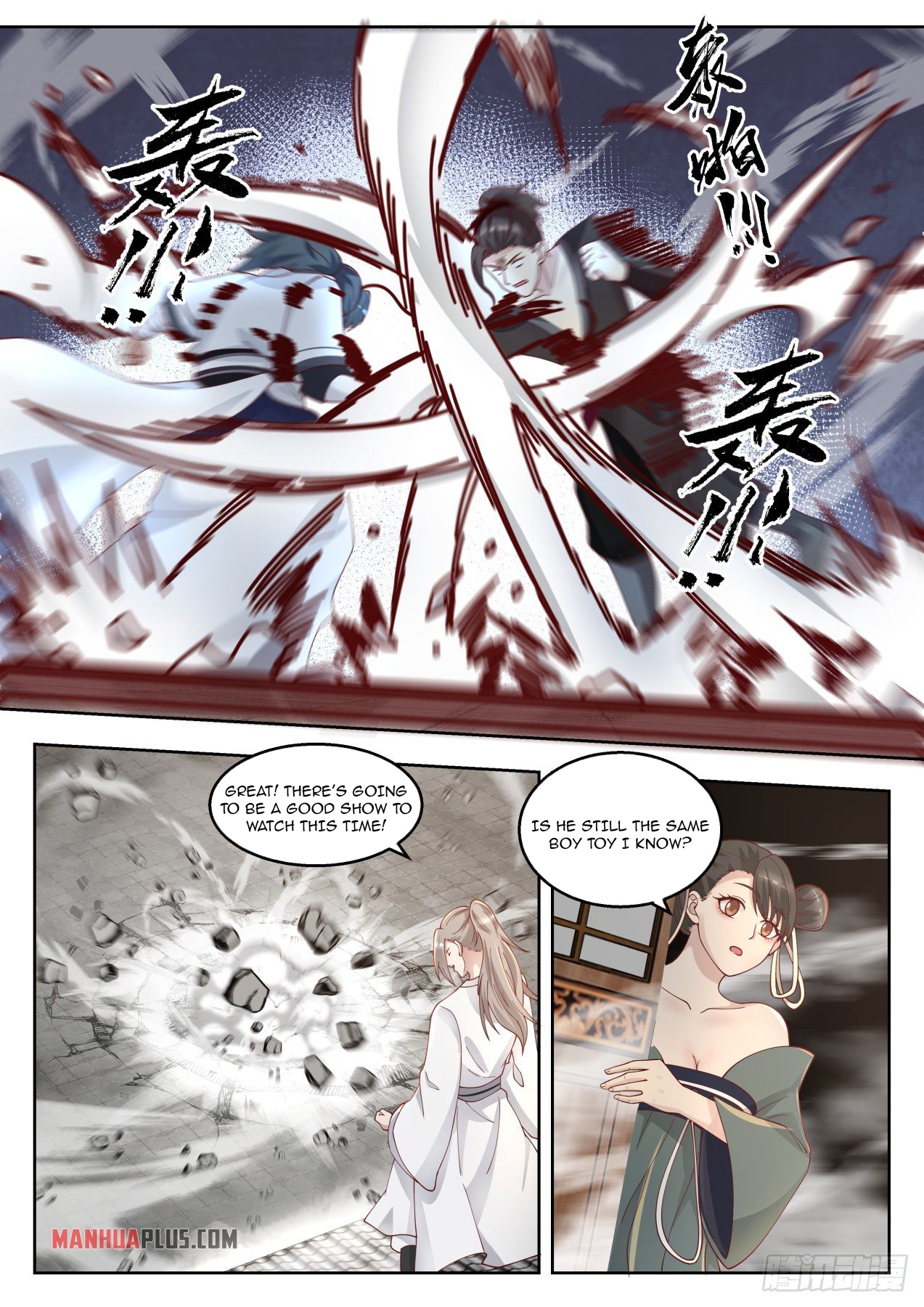 Martial Peak Chapter 1379 - 3