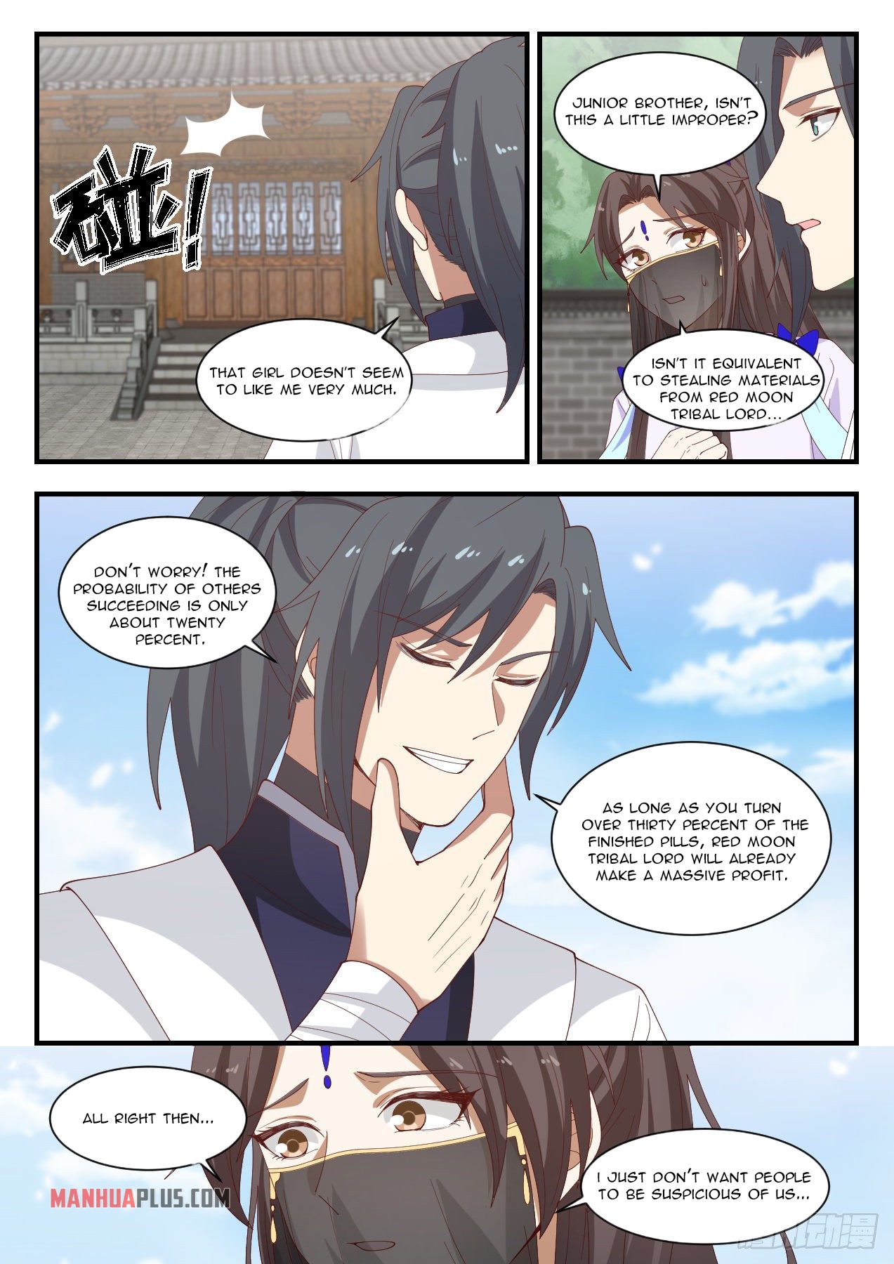 Martial Peak Chapter 1378 - 4
