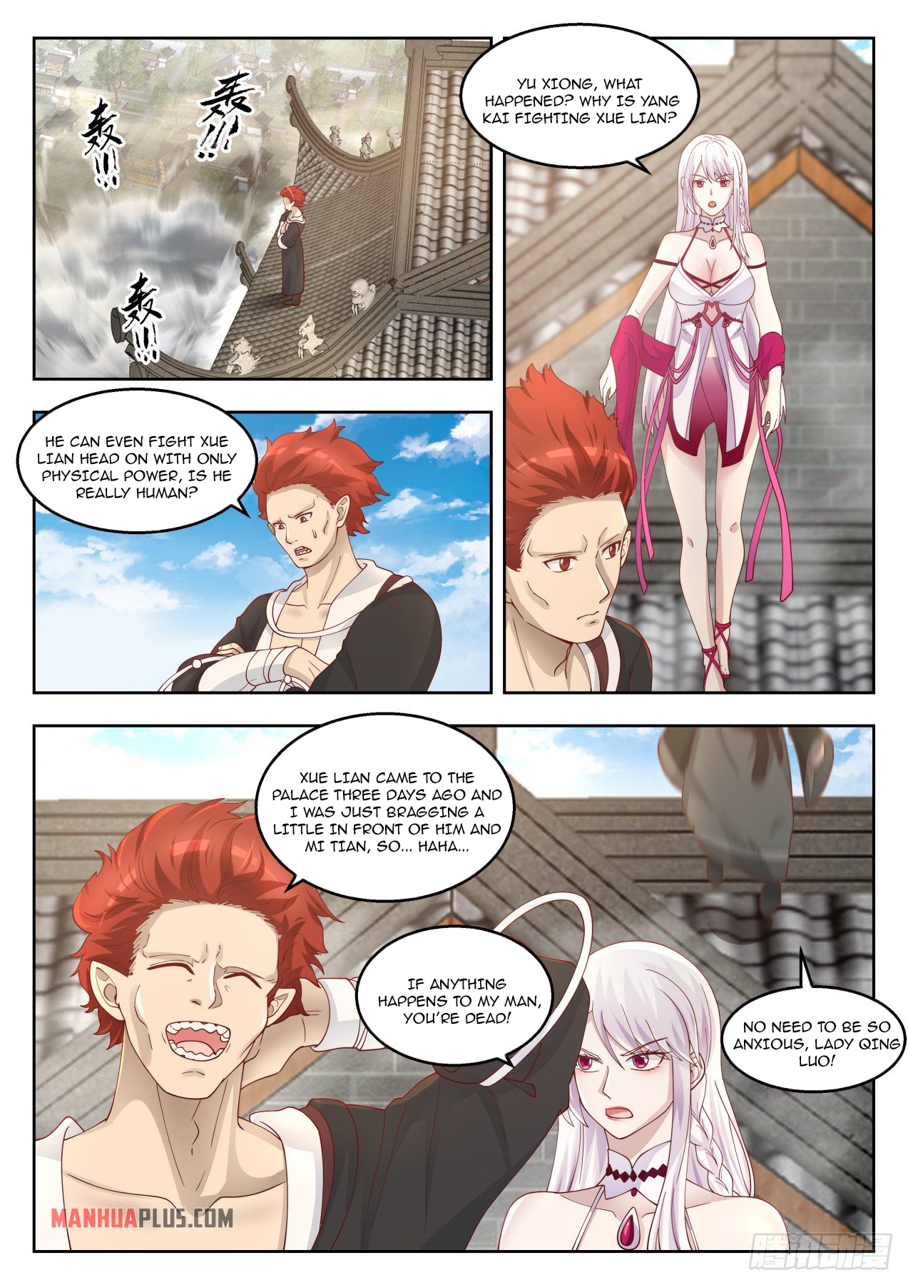 Martial Peak Chapter 1379 - 4