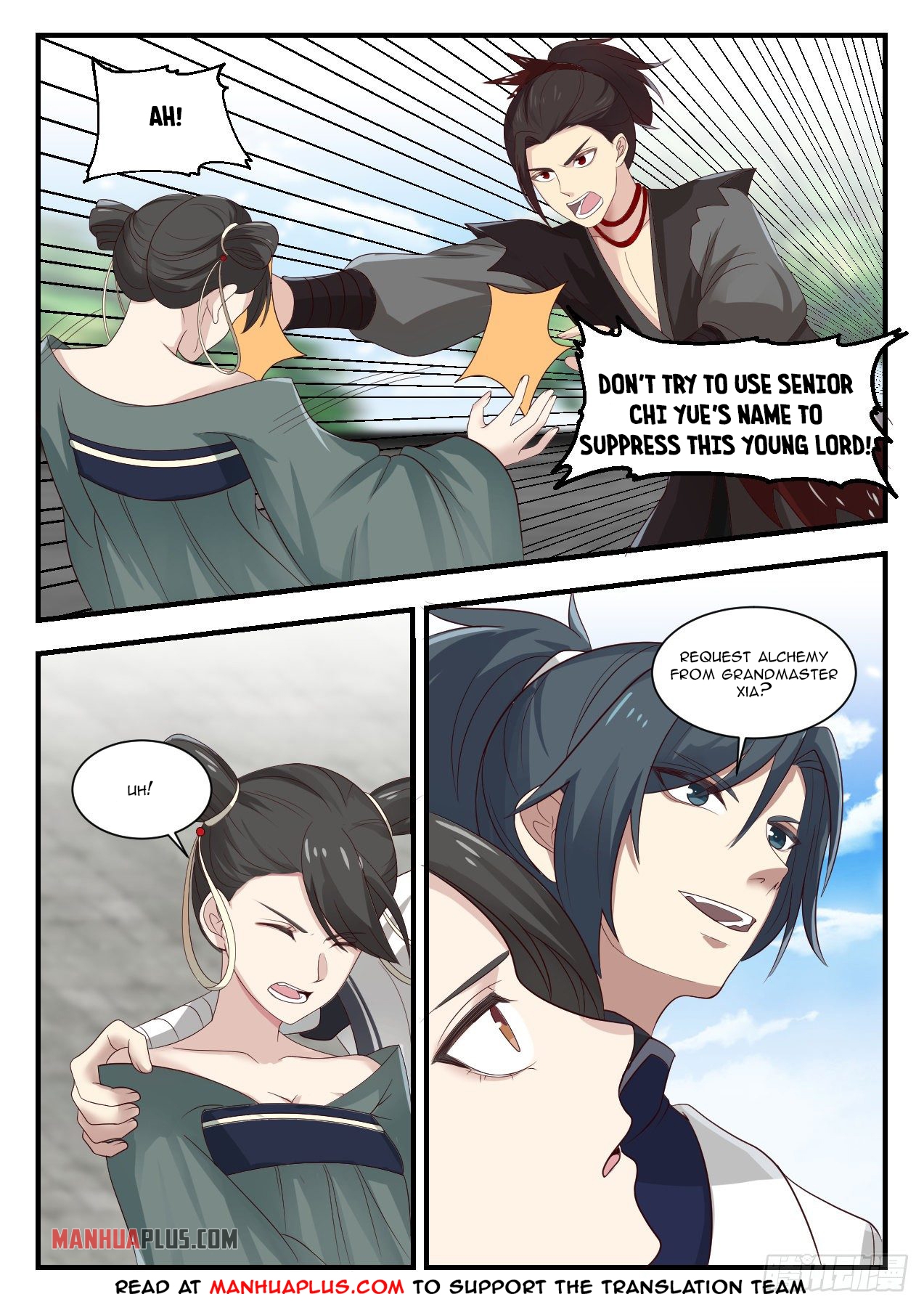 Martial Peak Chapter 1378 - 11