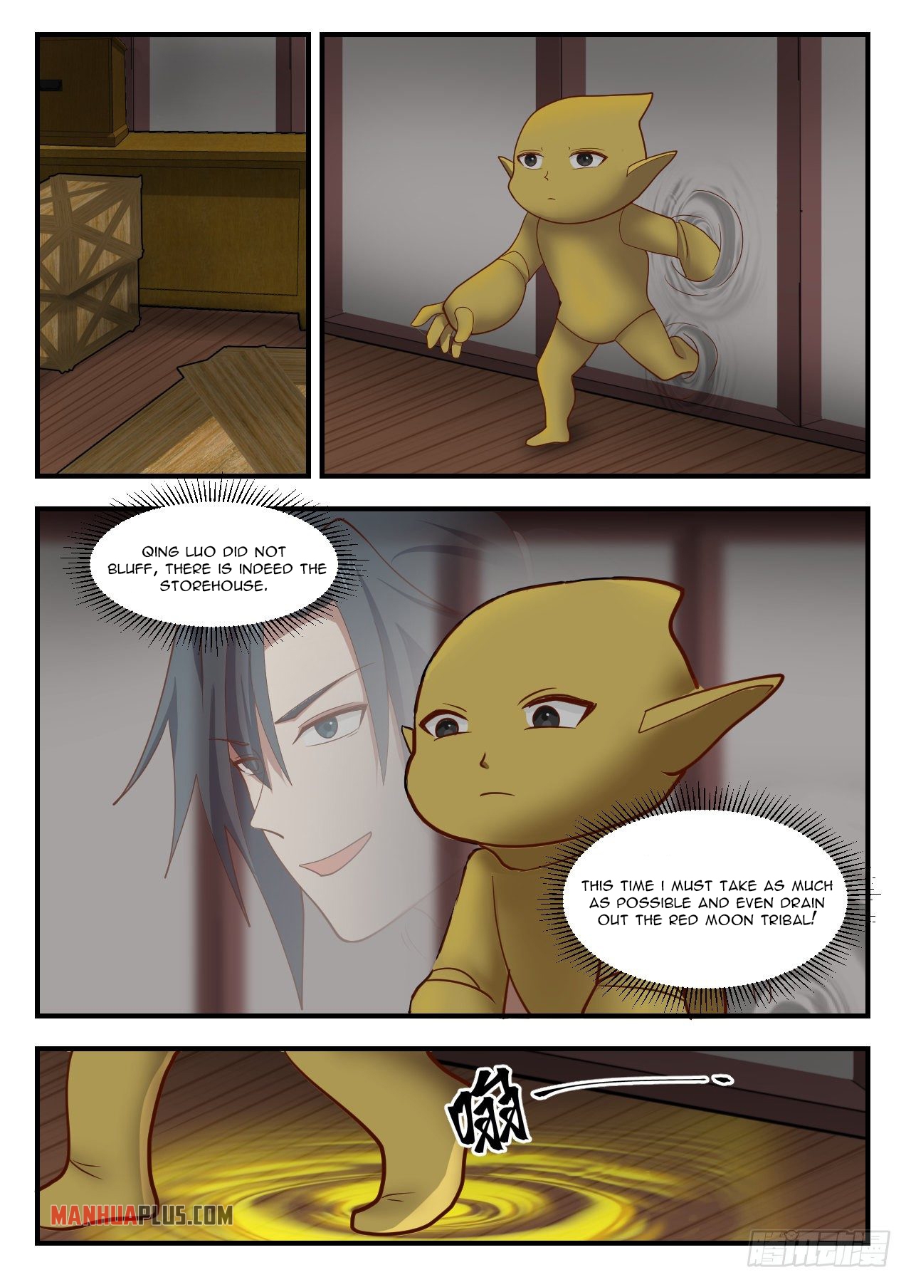 Martial Peak Chapter 1378 - 7
