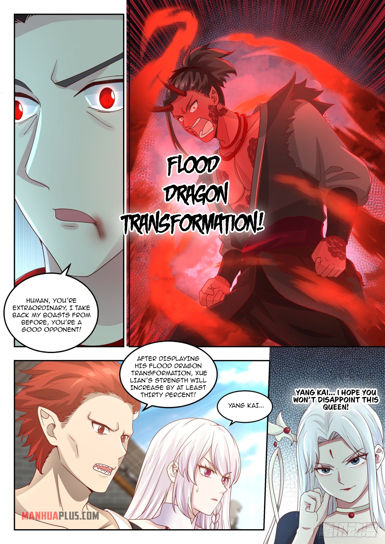 Martial Peak Chapter 1379 - 7