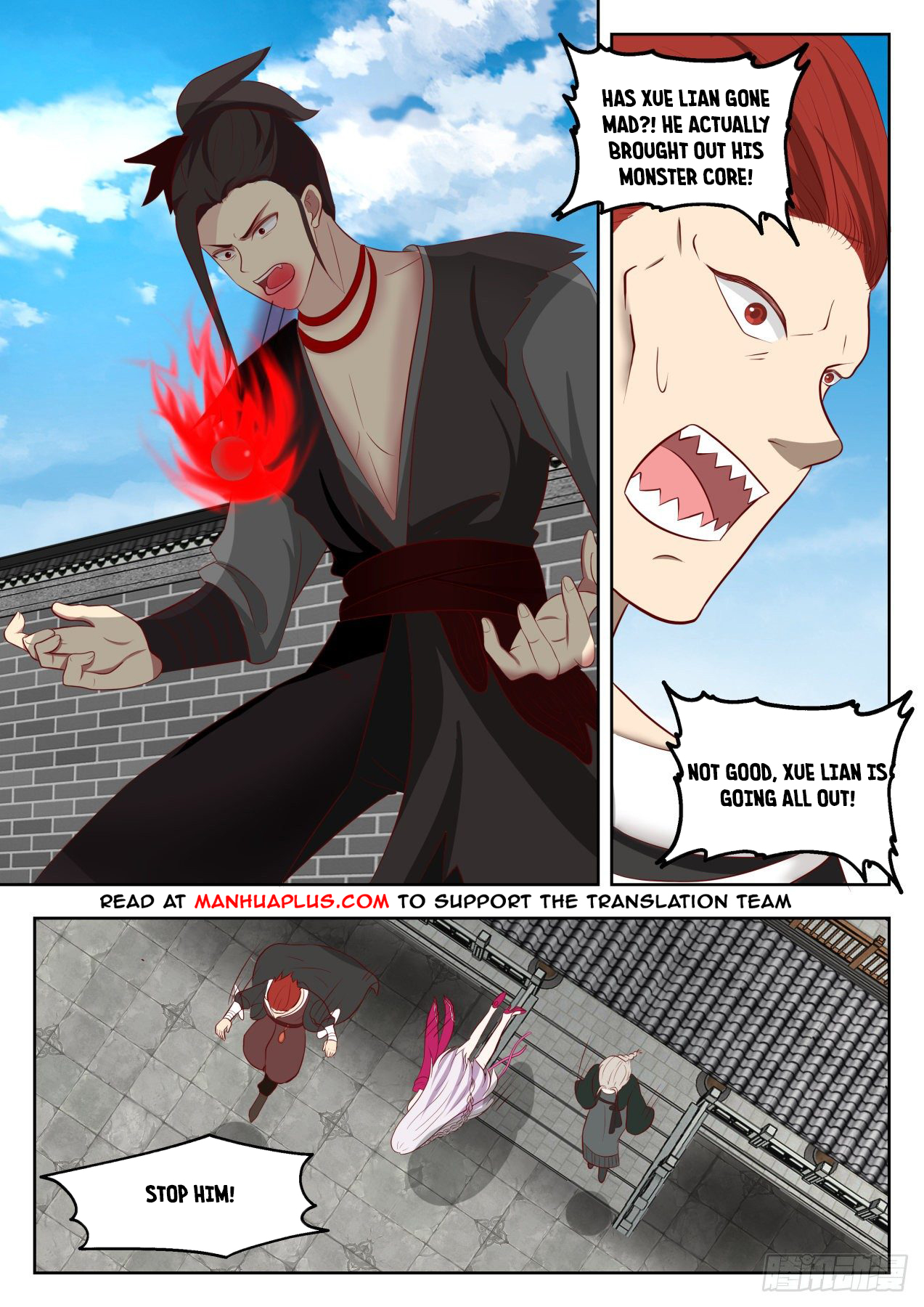 Martial Peak Chapter 1379 - 11