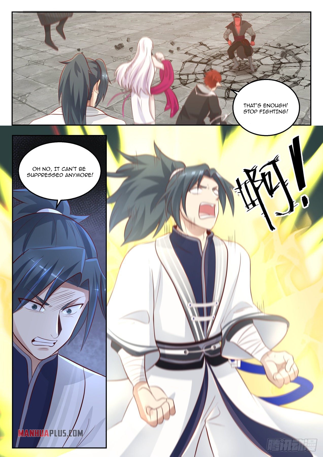 Martial Peak Chapter 1379 - 12