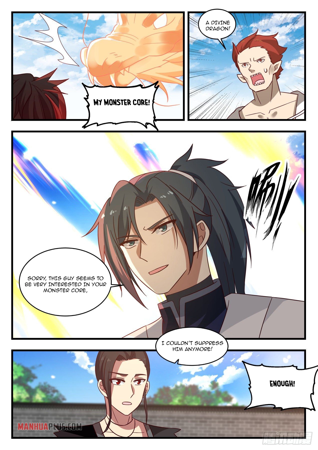 Martial Peak Chapter 1380 - 3