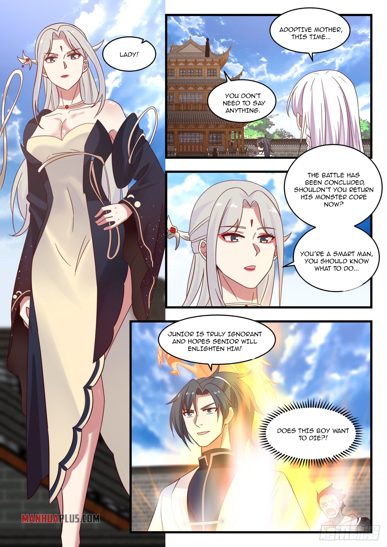 Martial Peak Chapter 1380 - 4