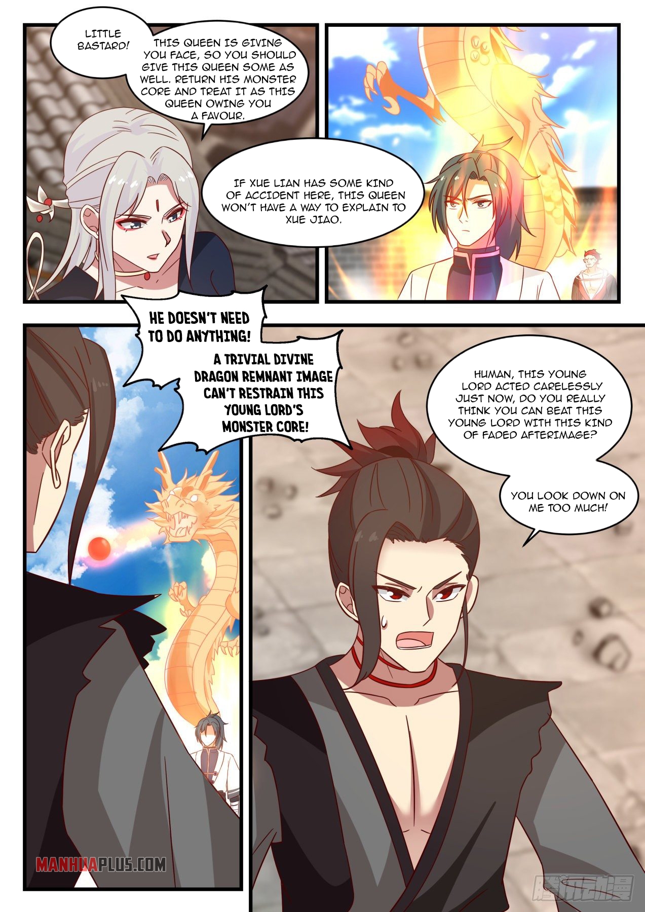 Martial Peak Chapter 1380 - 5