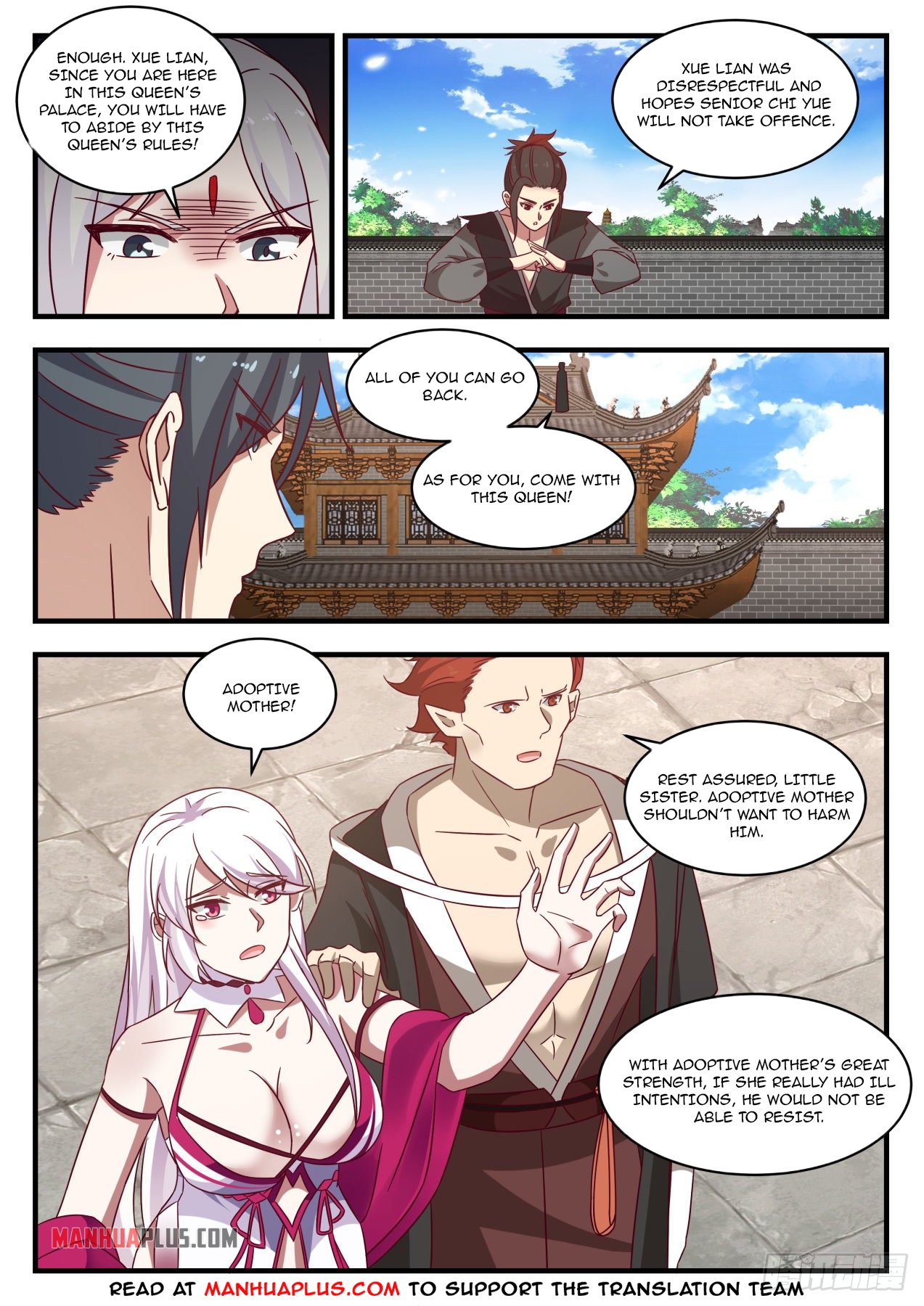 Martial Peak Chapter 1380 - 6