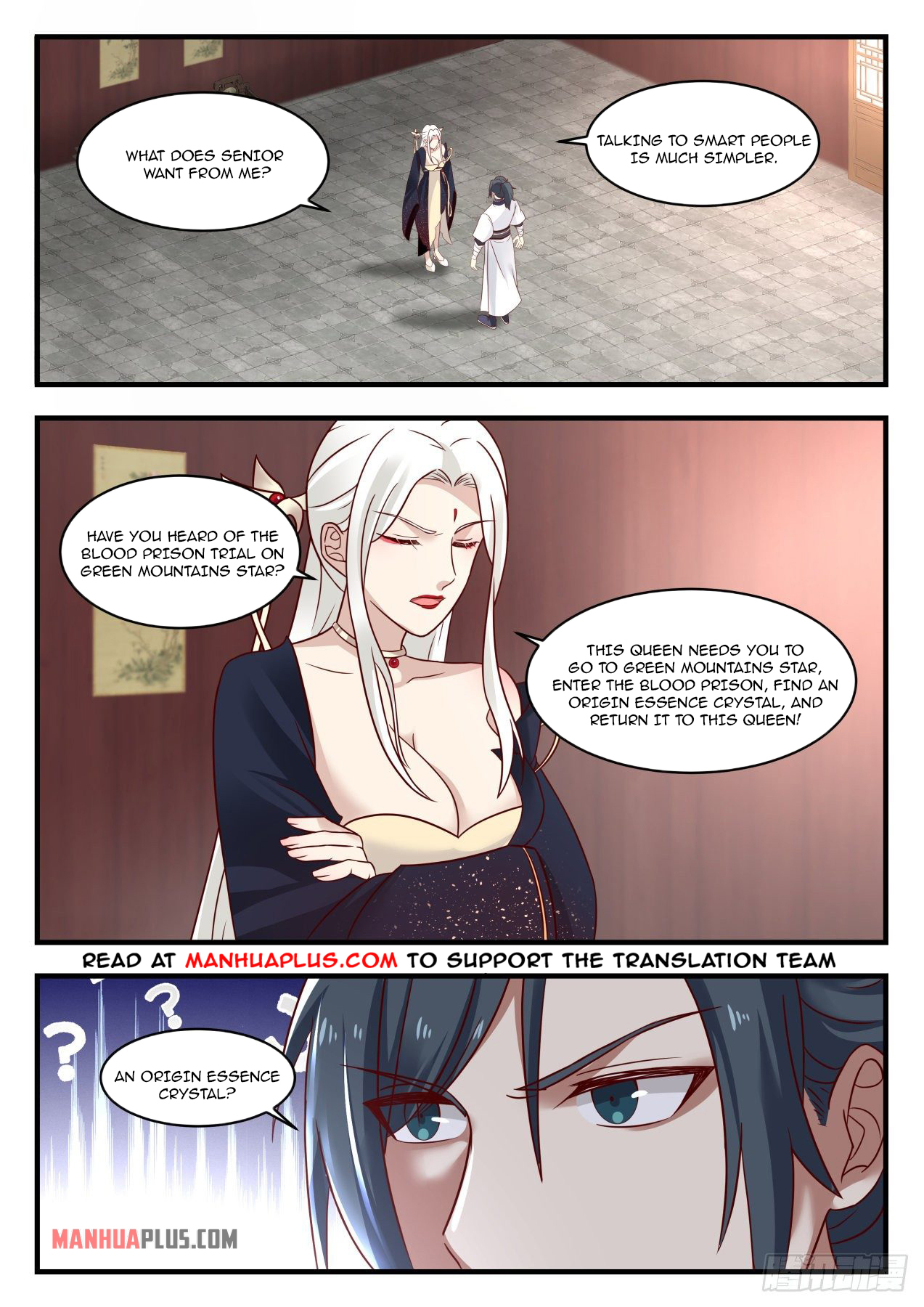 Martial Peak Chapter 1381 - 2