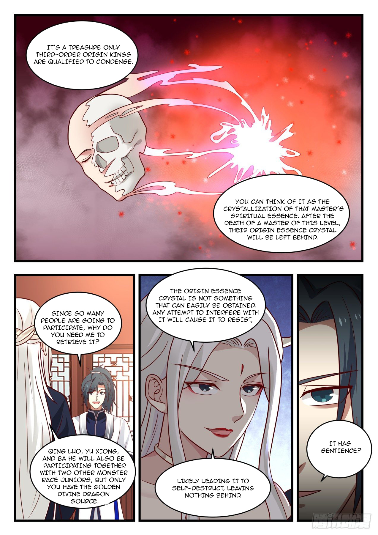 Martial Peak Chapter 1381 - 3
