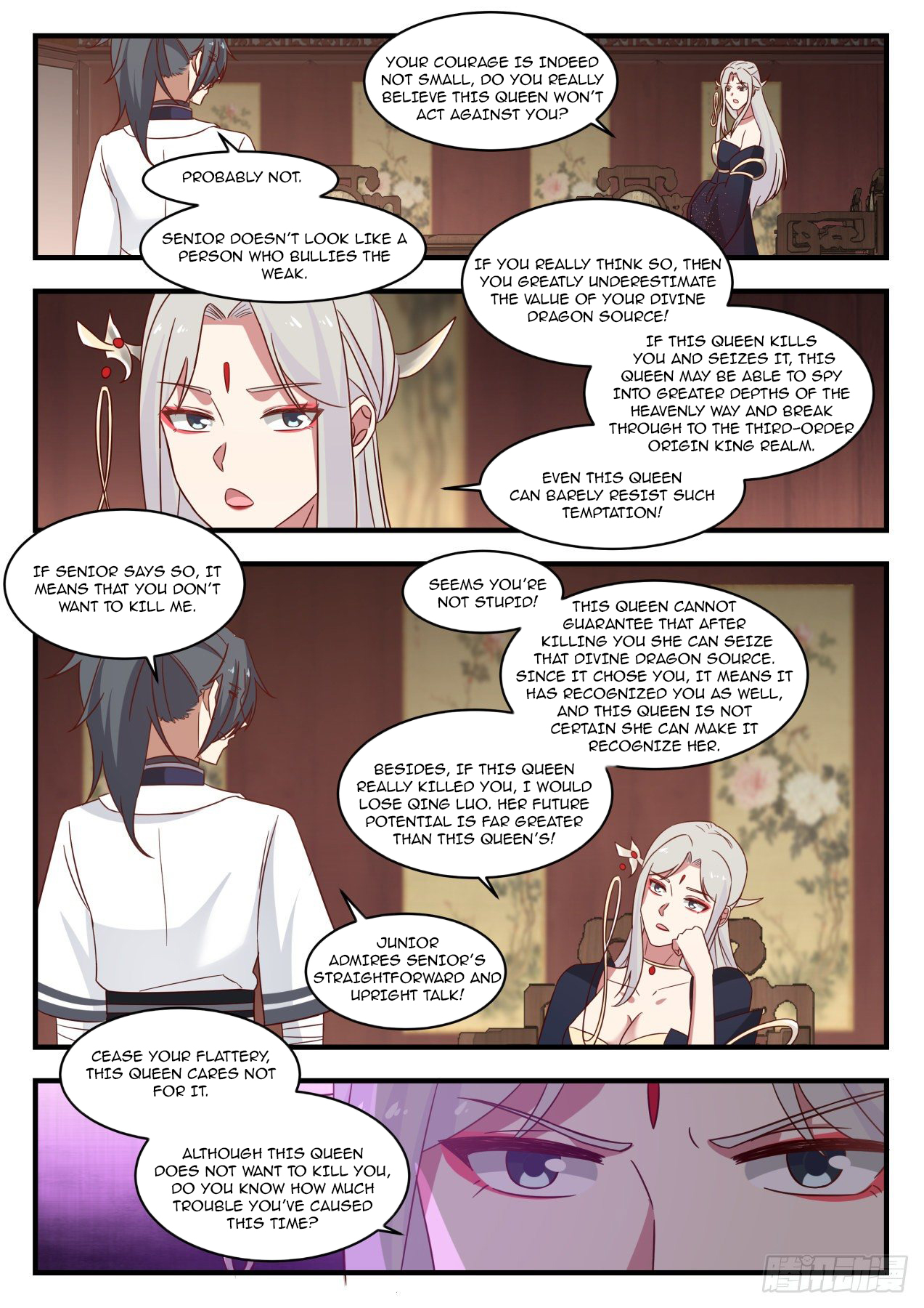 Martial Peak Chapter 1380 - 7
