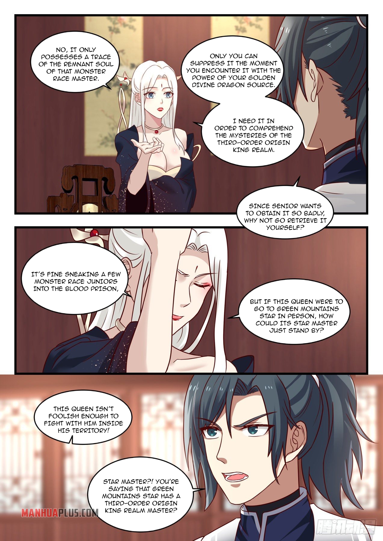 Martial Peak Chapter 1381 - 4