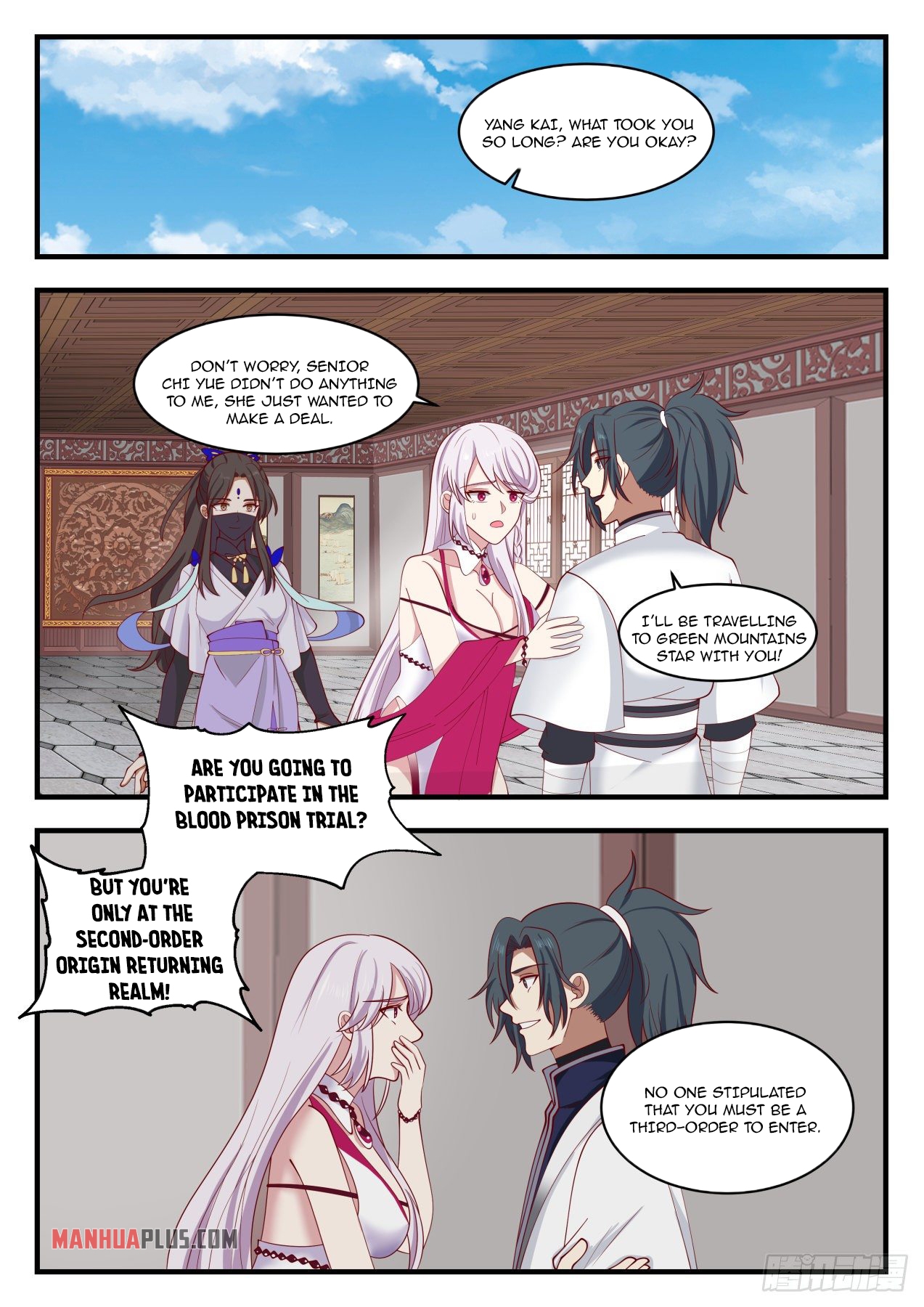 Martial Peak Chapter 1381 - 7