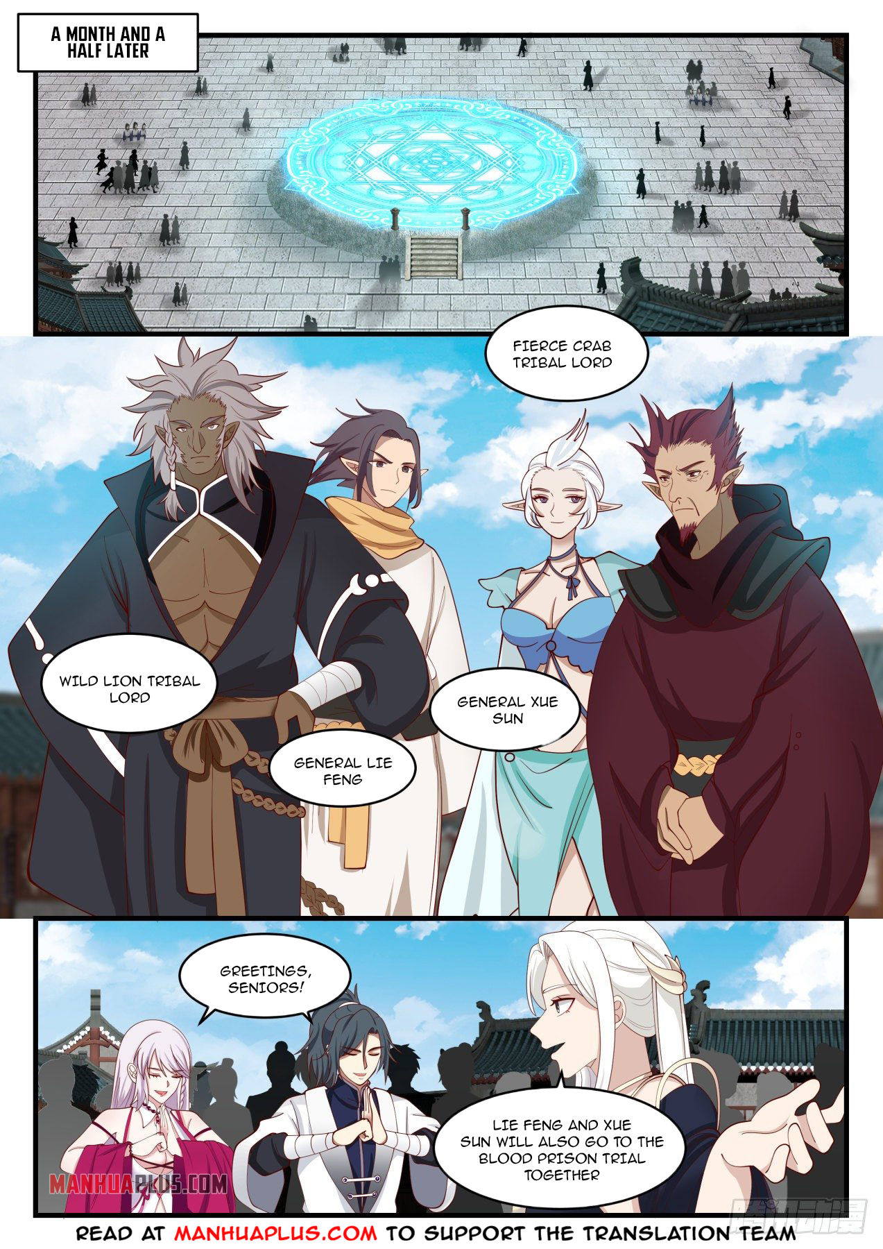 Martial Peak Chapter 1381 - 11