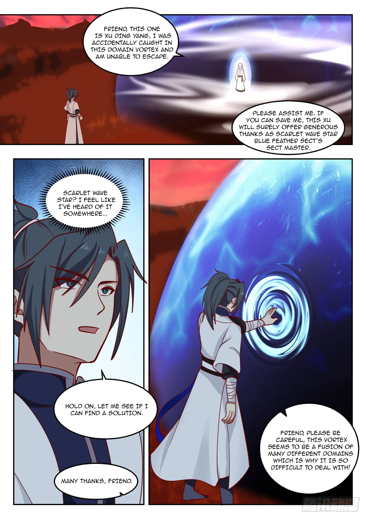 Martial Peak Chapter 1382 - 5