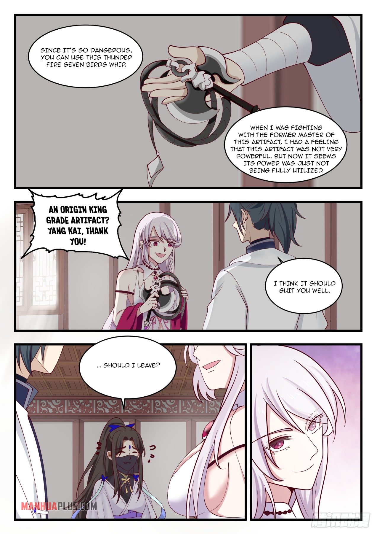 Martial Peak Chapter 1381 - 9