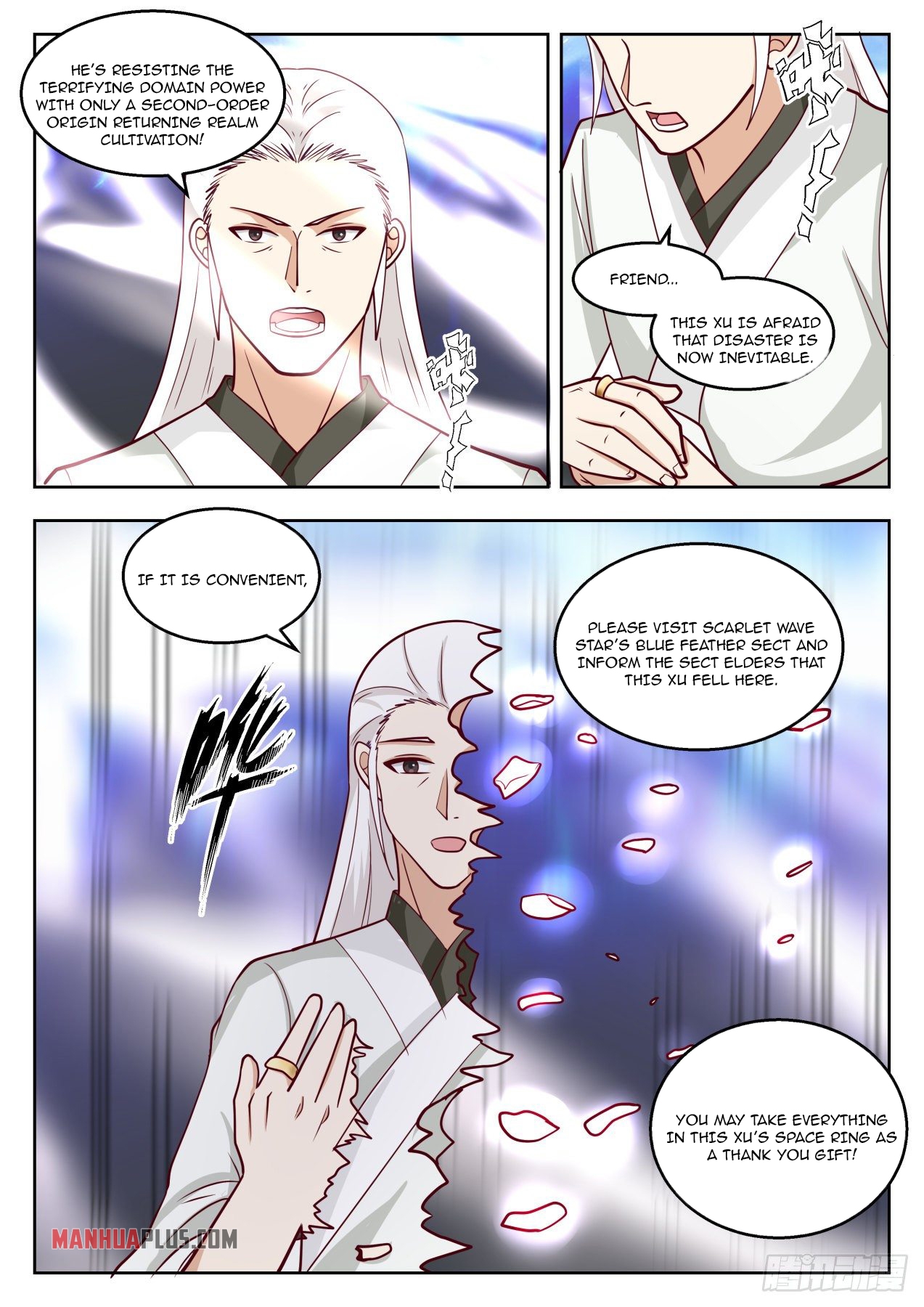 Martial Peak Chapter 1382 - 7