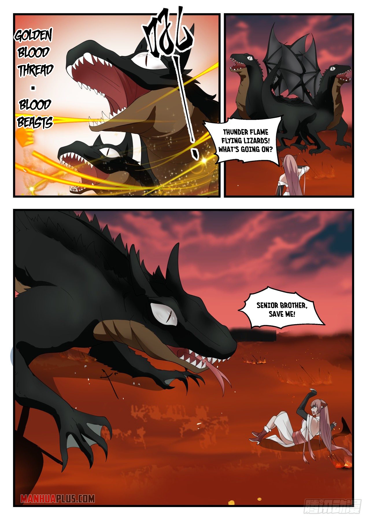 Martial Peak Chapter 1383 - 10