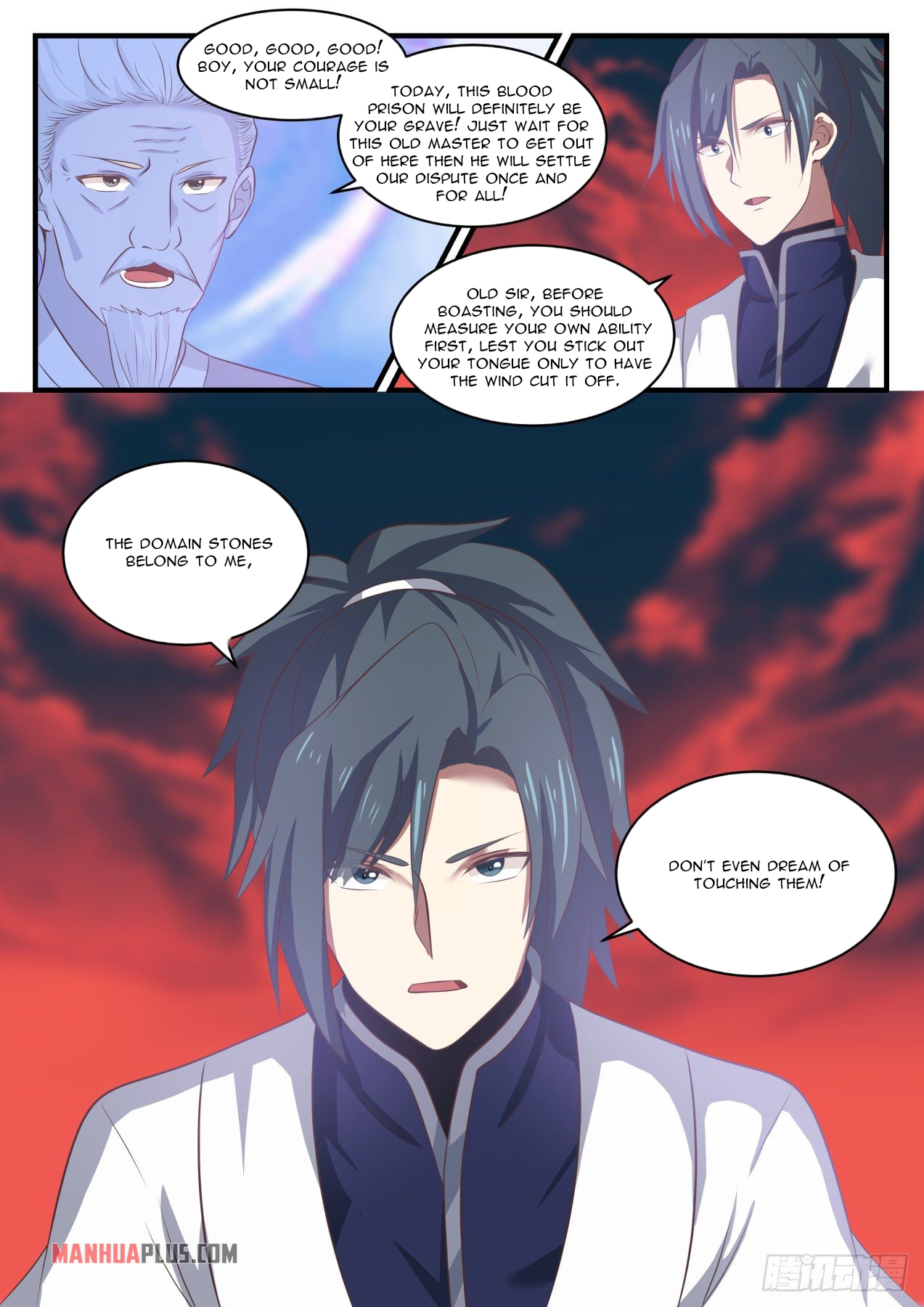 Martial Peak Chapter 1384 - 3