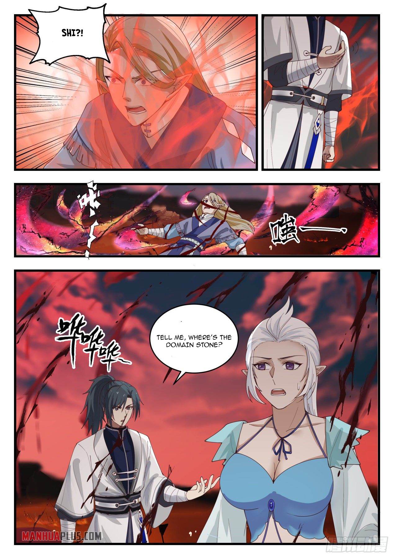 Martial Peak Chapter 1383 - 12