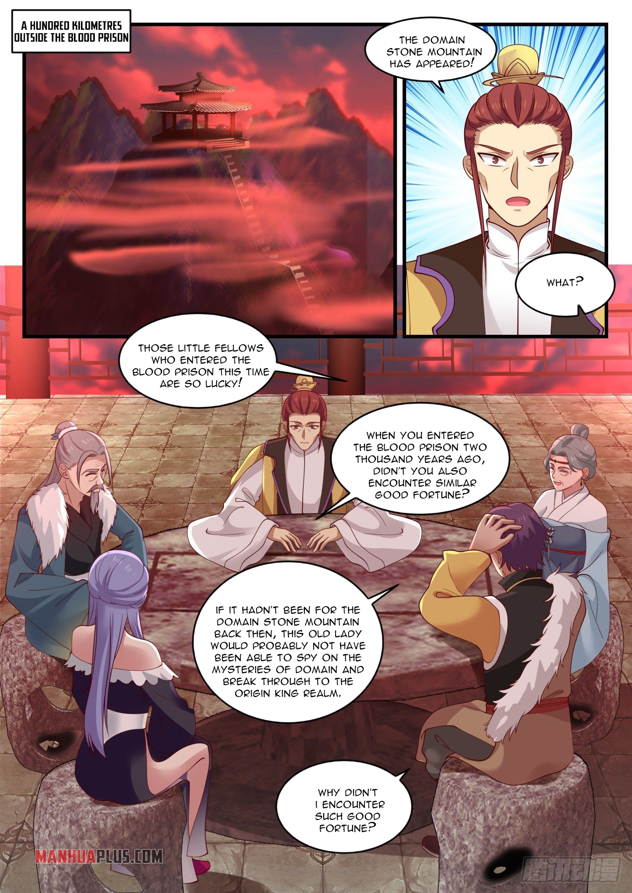 Martial Peak Chapter 1385 - 2