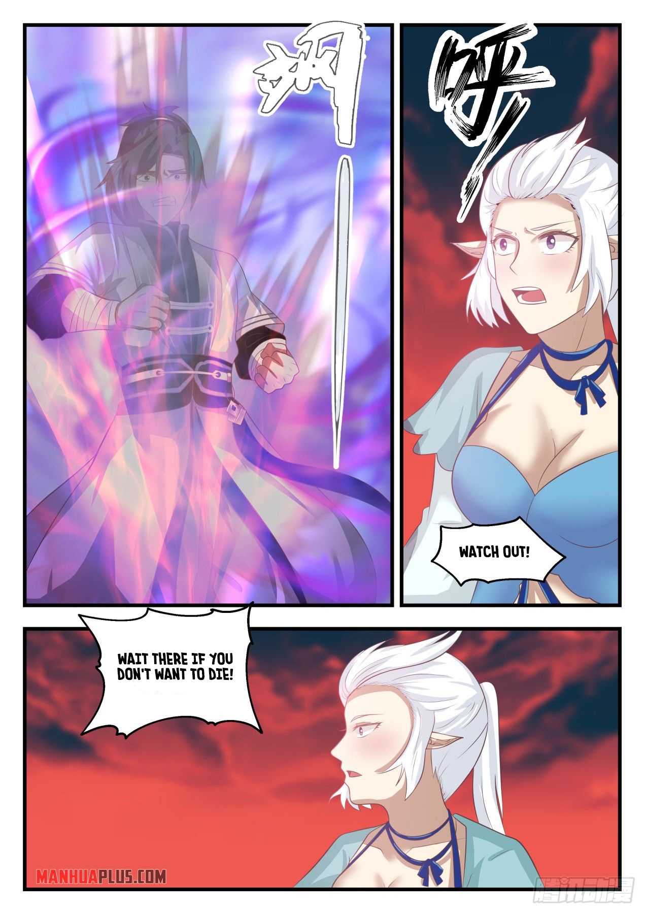 Martial Peak Chapter 1384 - 6