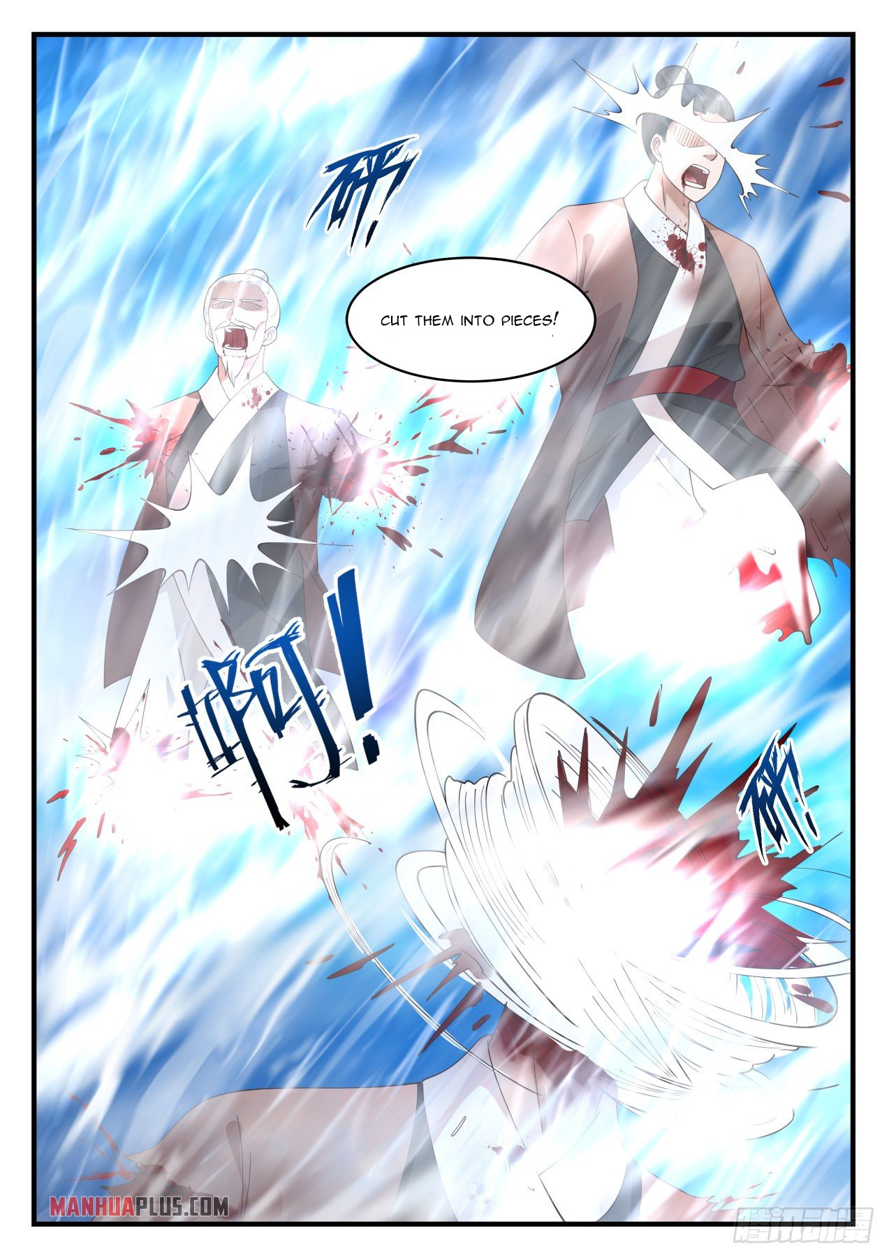 Martial Peak Chapter 1384 - 10