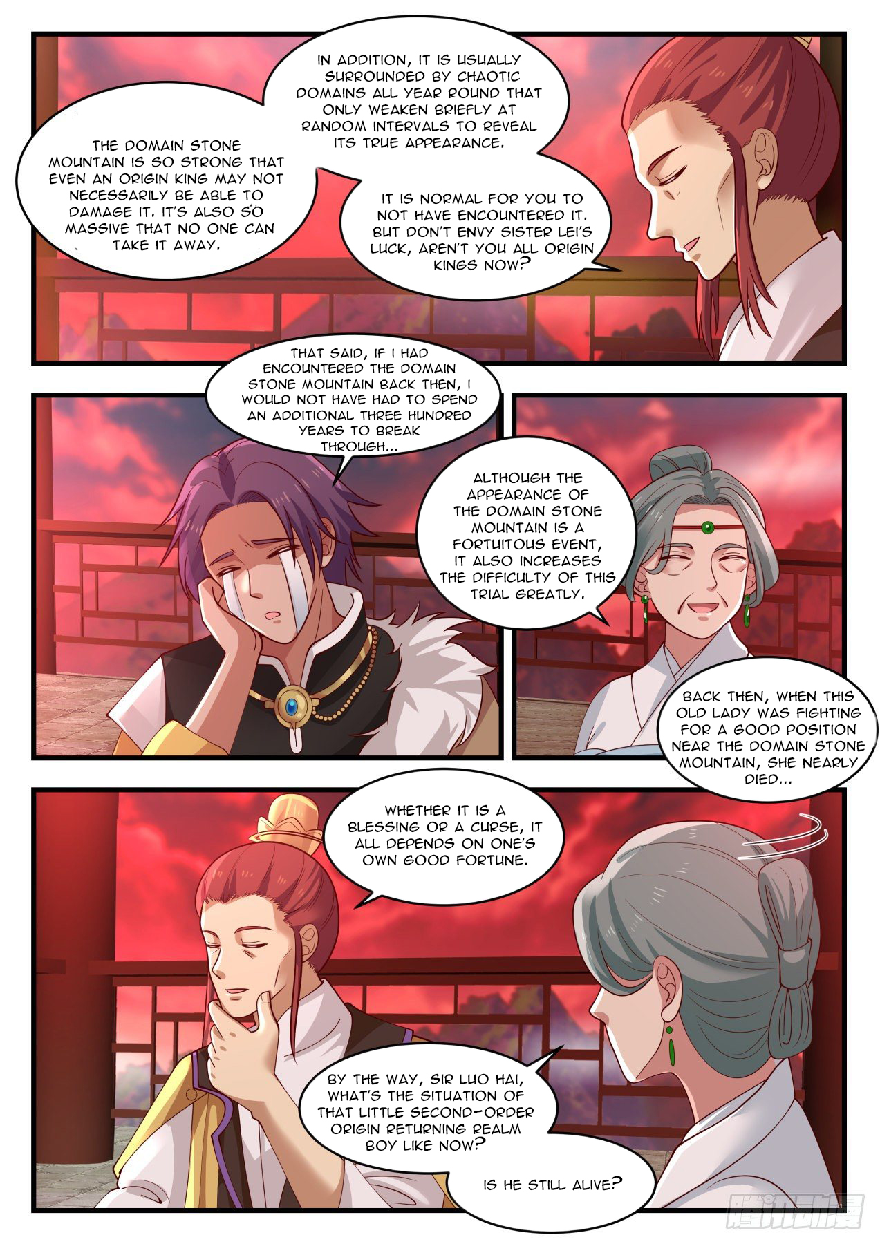 Martial Peak Chapter 1385 - 3
