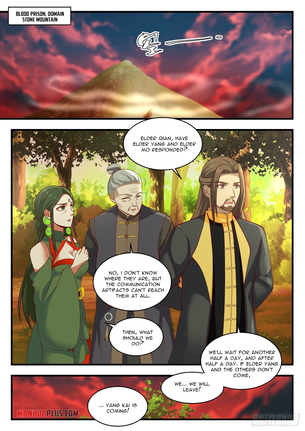 Martial Peak Chapter 1385 - 5