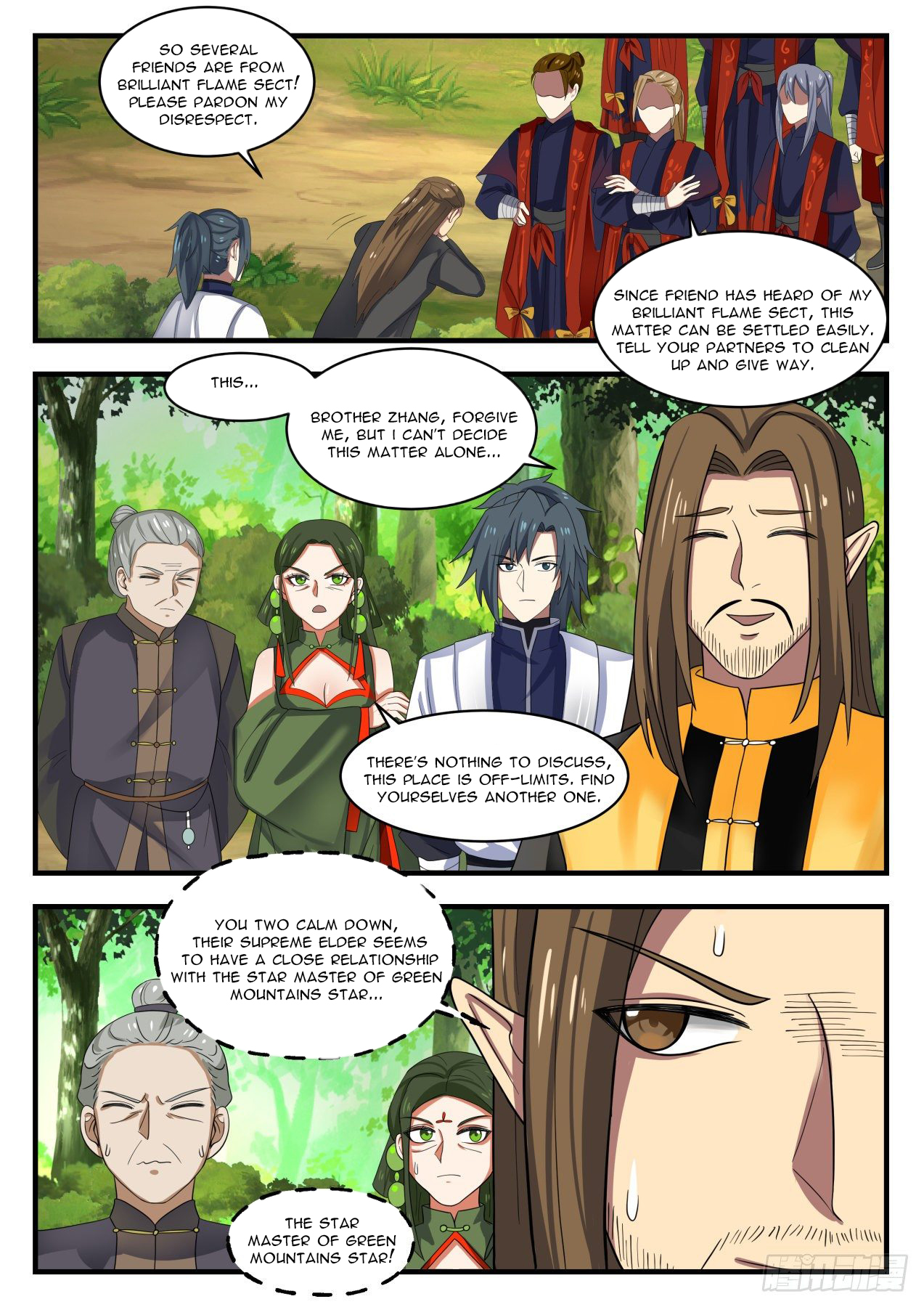 Martial Peak Chapter 1385 - 11