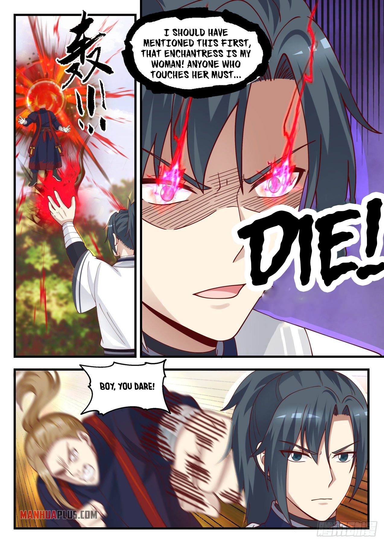 Martial Peak Chapter 1386 - 4