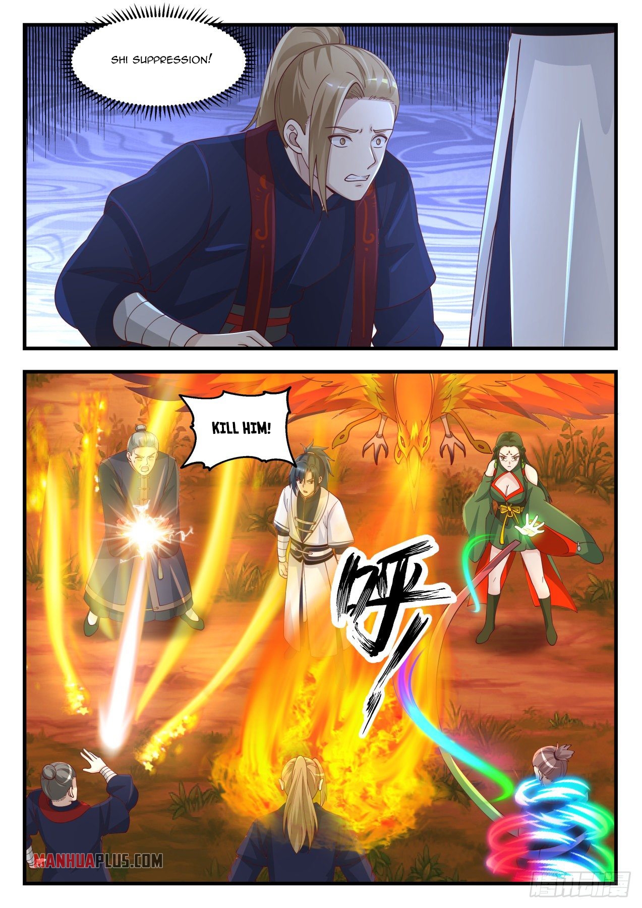 Martial Peak Chapter 1386 - 5