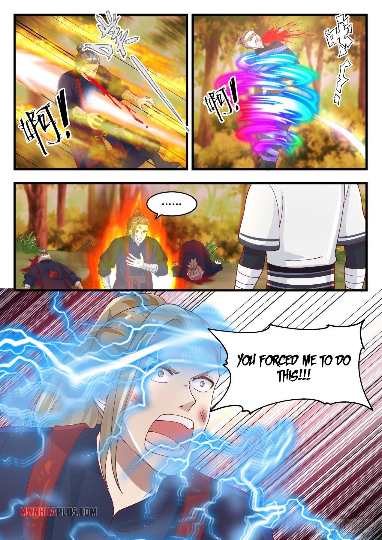 Martial Peak Chapter 1386 - 6