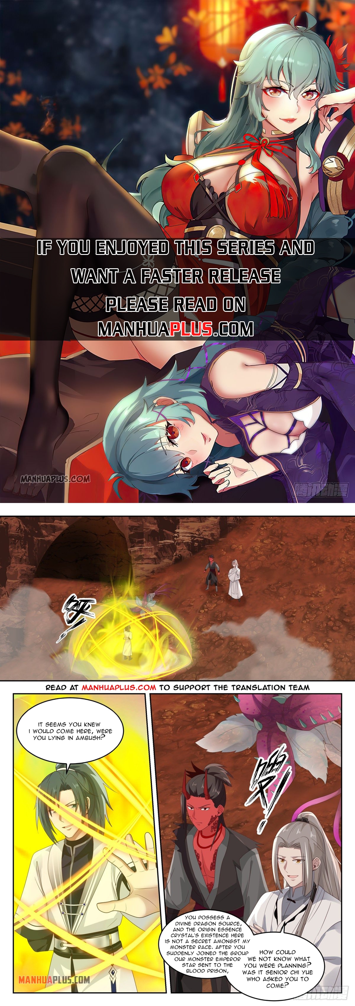 Martial Peak Chapter 1388 - 1