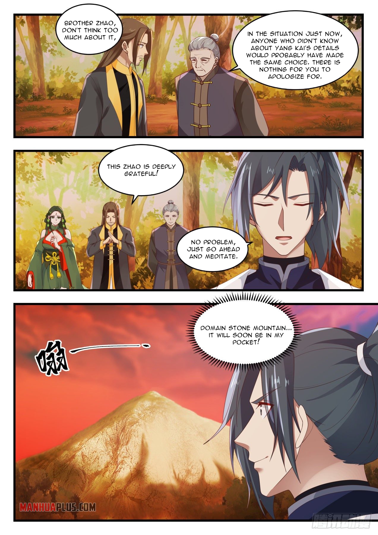 Martial Peak Chapter 1386 - 10