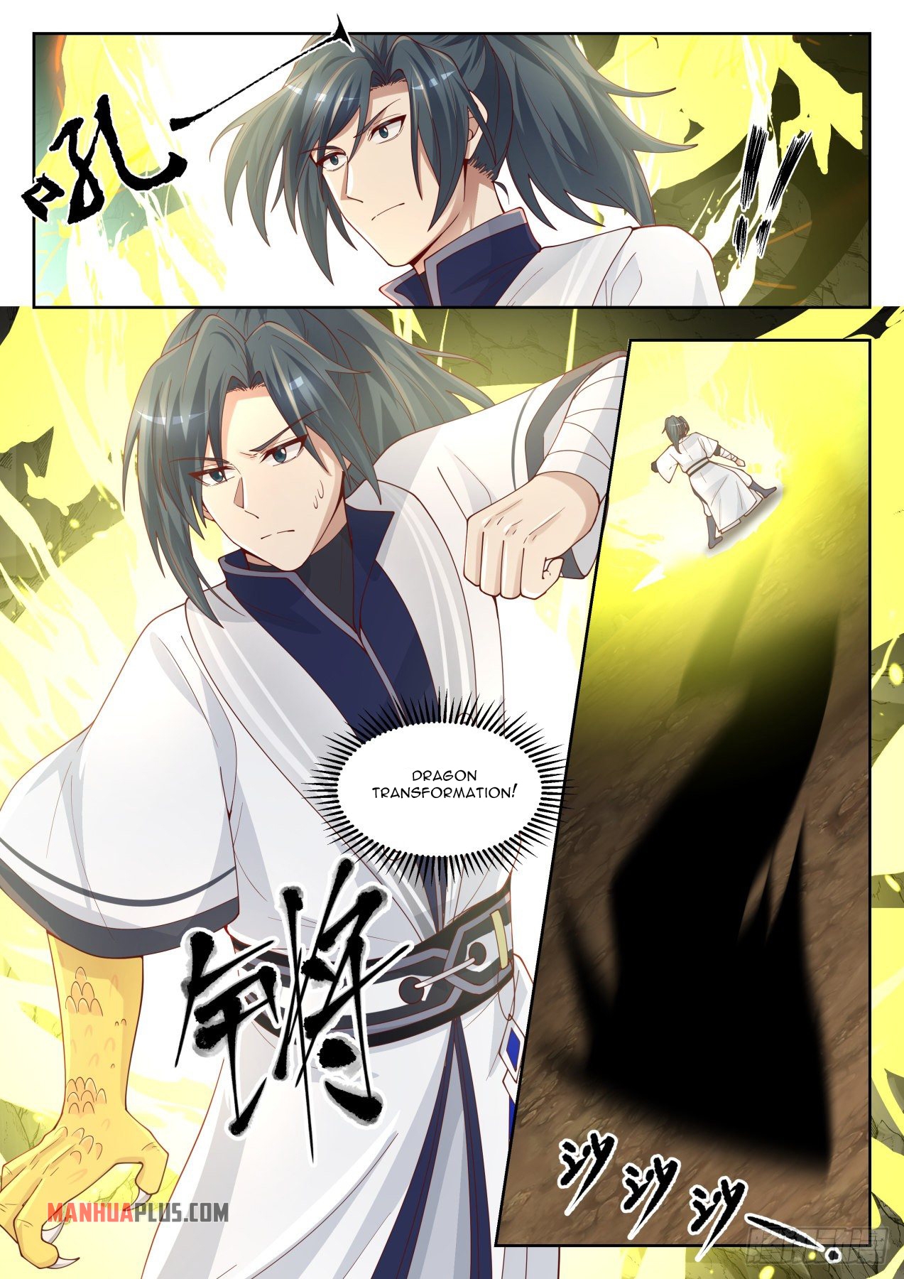 Martial Peak Chapter 1387 - 10