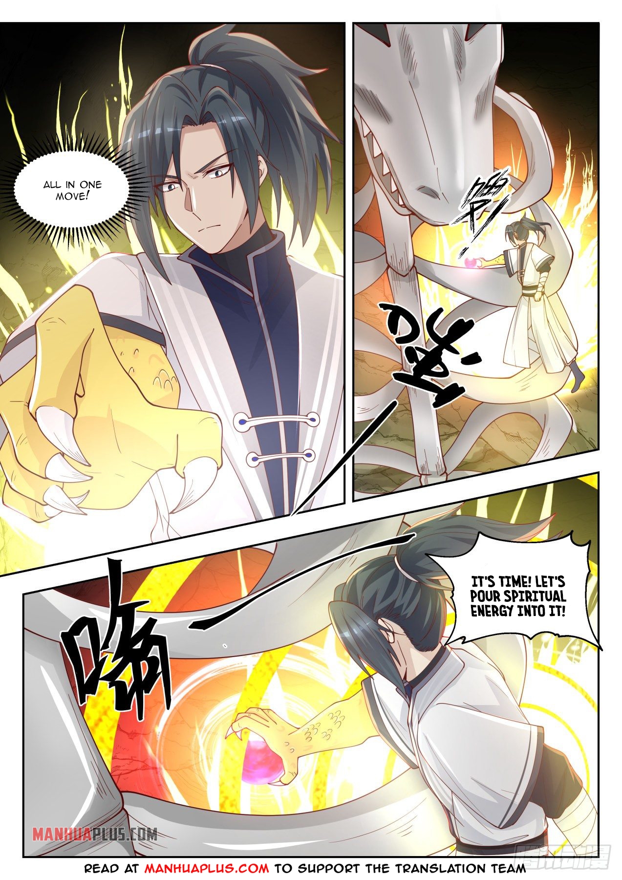 Martial Peak Chapter 1387 - 11