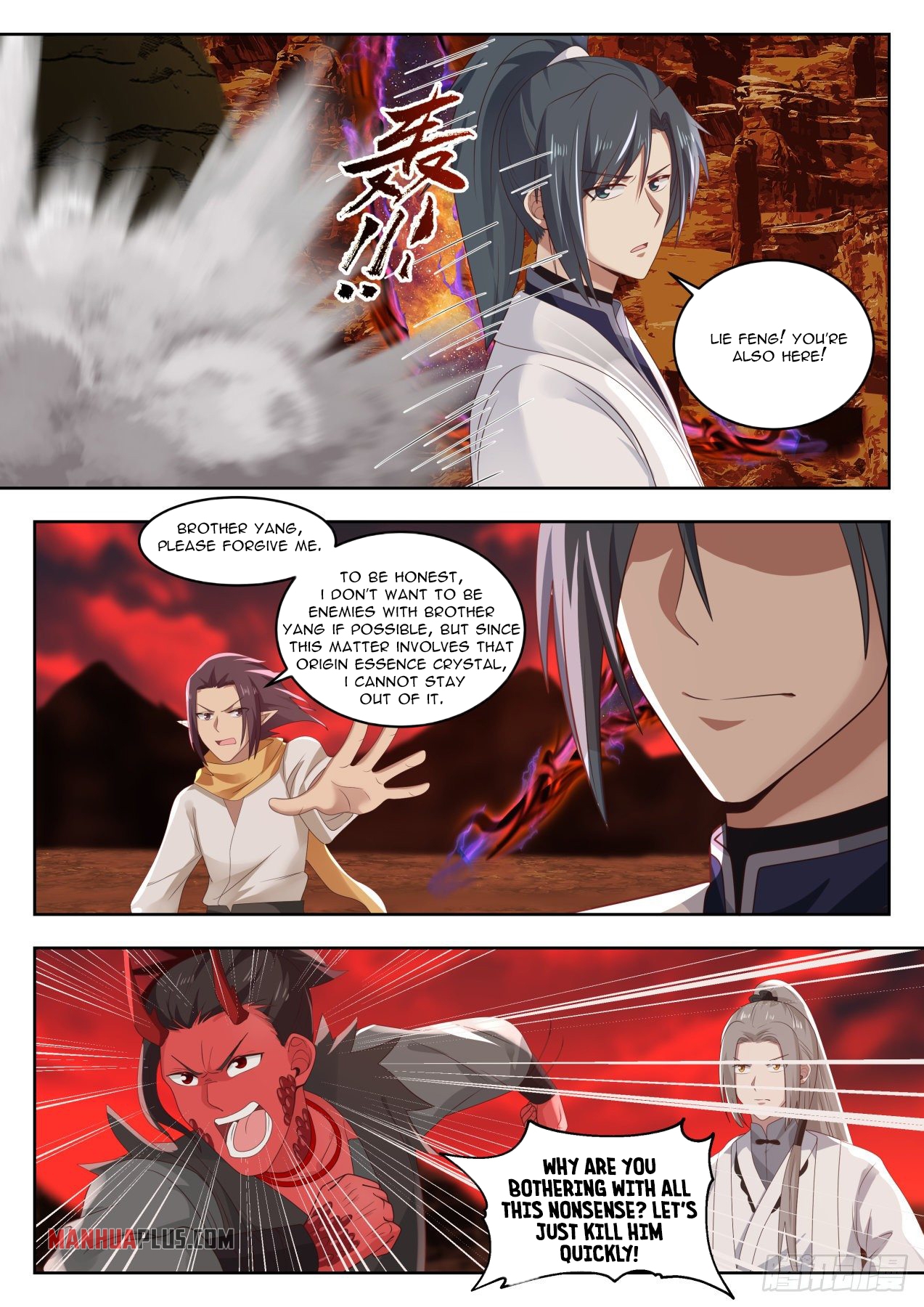 Martial Peak Chapter 1388 - 3